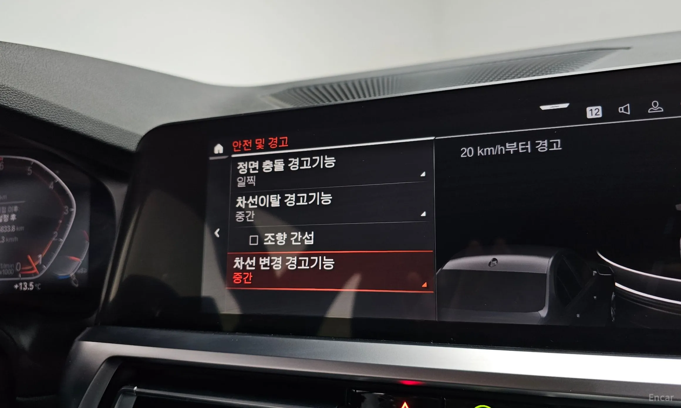 BMW 3 Series (G20) превью 18