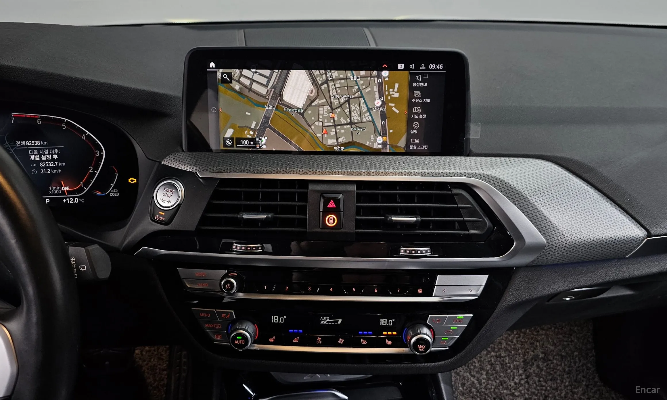 BMW X3 (G01) превью 14