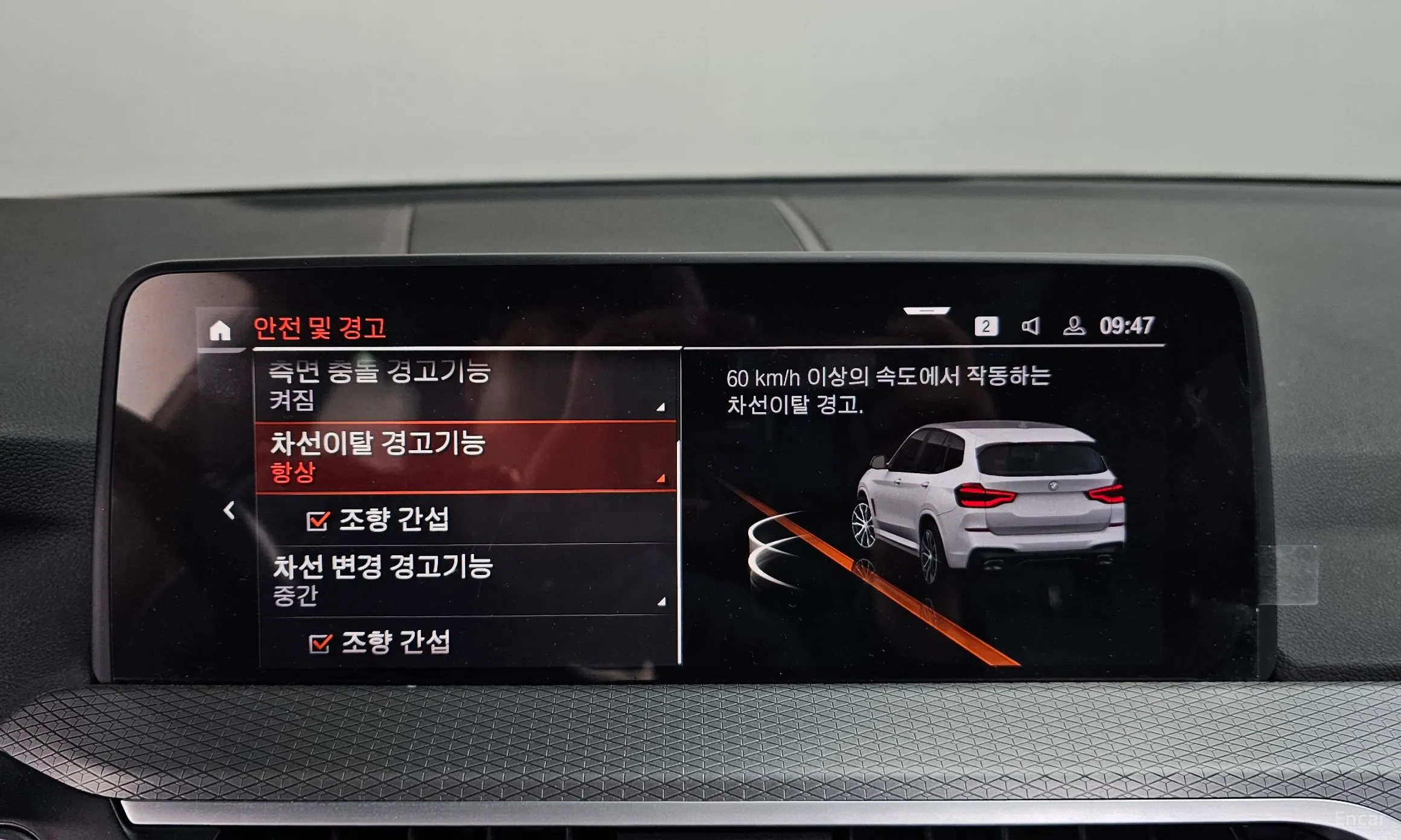BMW X3 (G01) превью 16