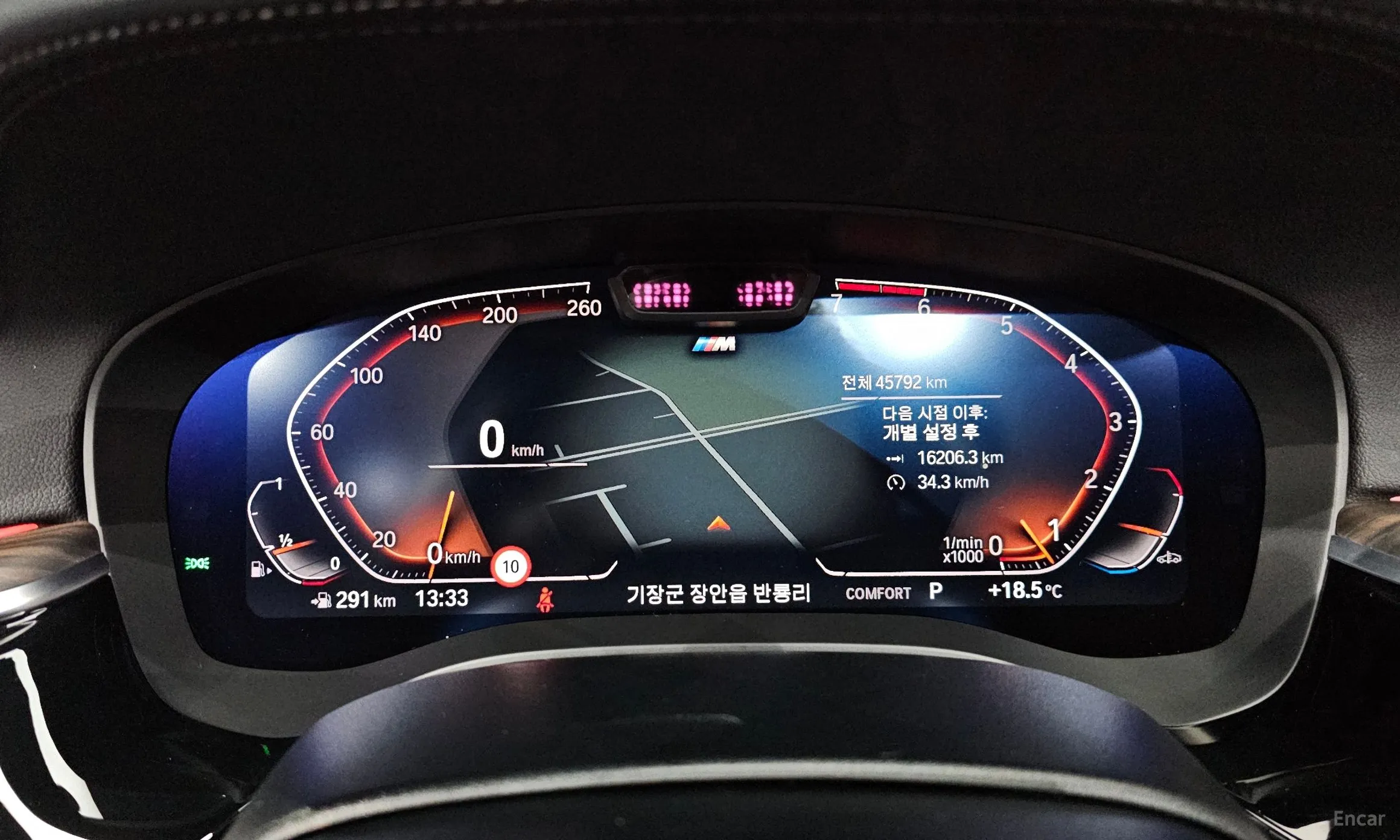 BMW 5 Series (G30) превью 8