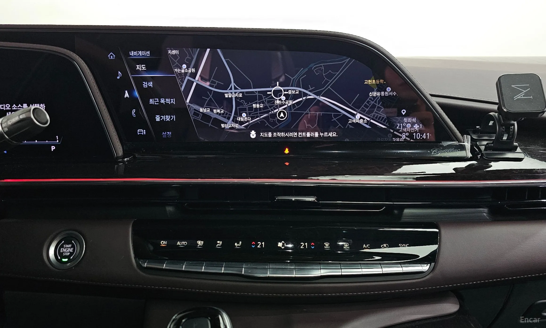 Cadillac Escalade 5th Generation превью 14