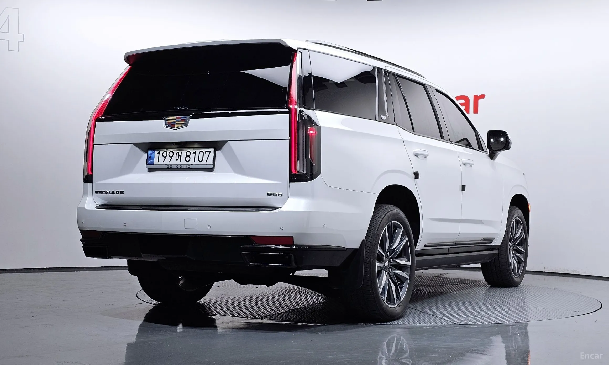 Cadillac Escalade 5th Generation