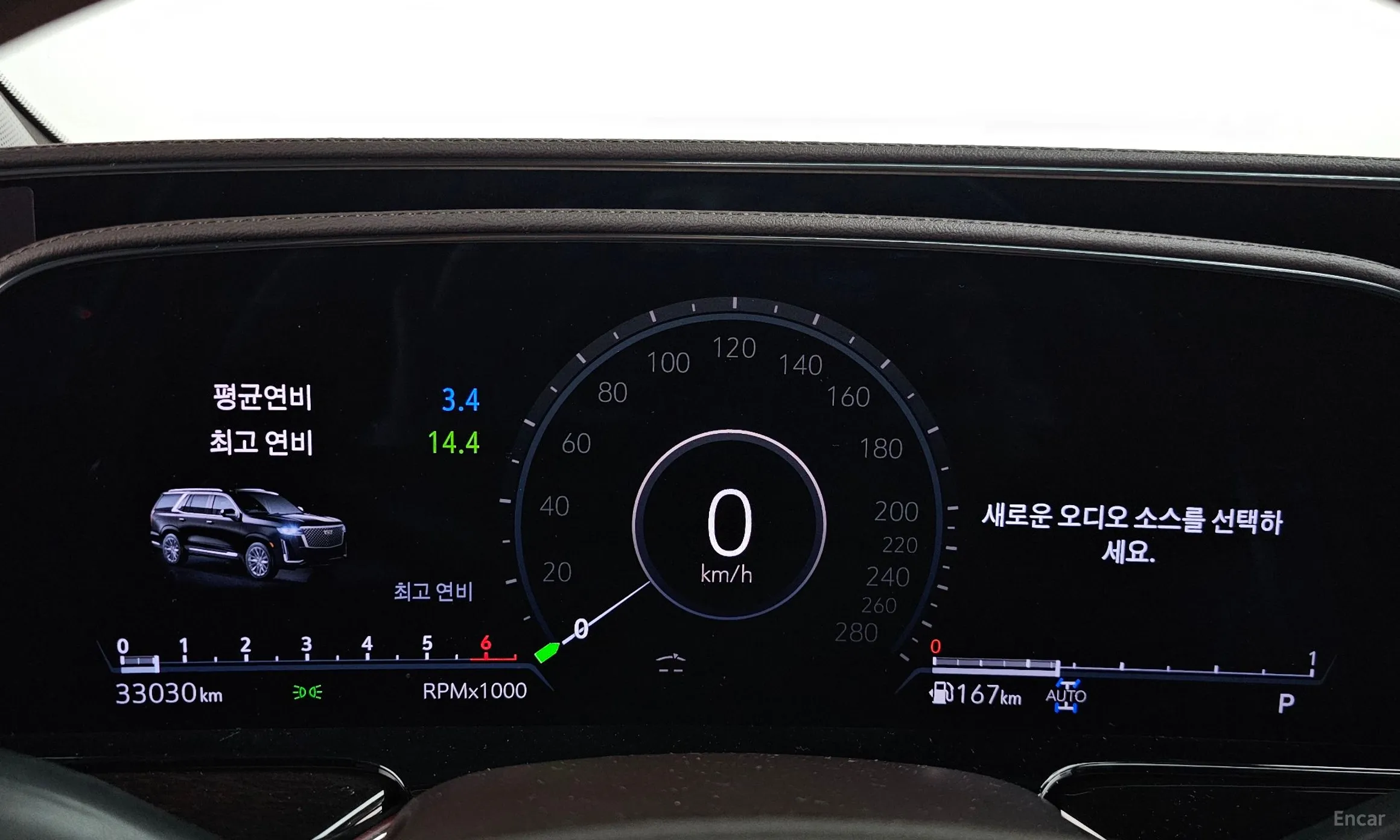Cadillac Escalade 5th Generation превью 8