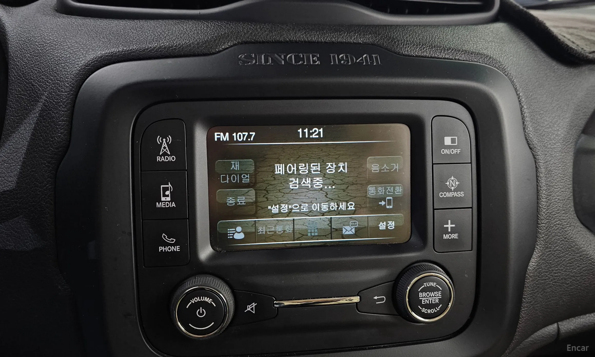 Jeep Renegade превью 15