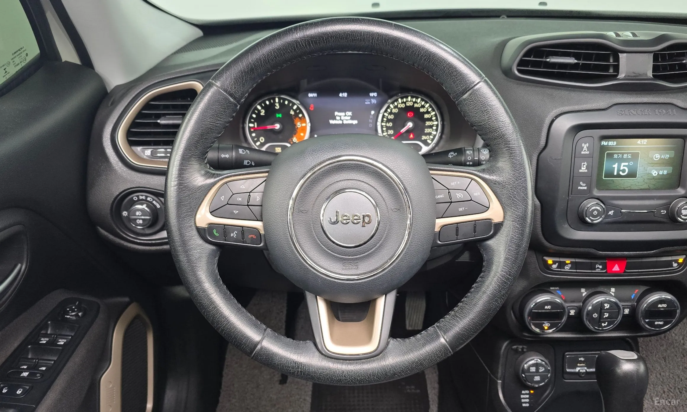 Jeep Renegade превью 13