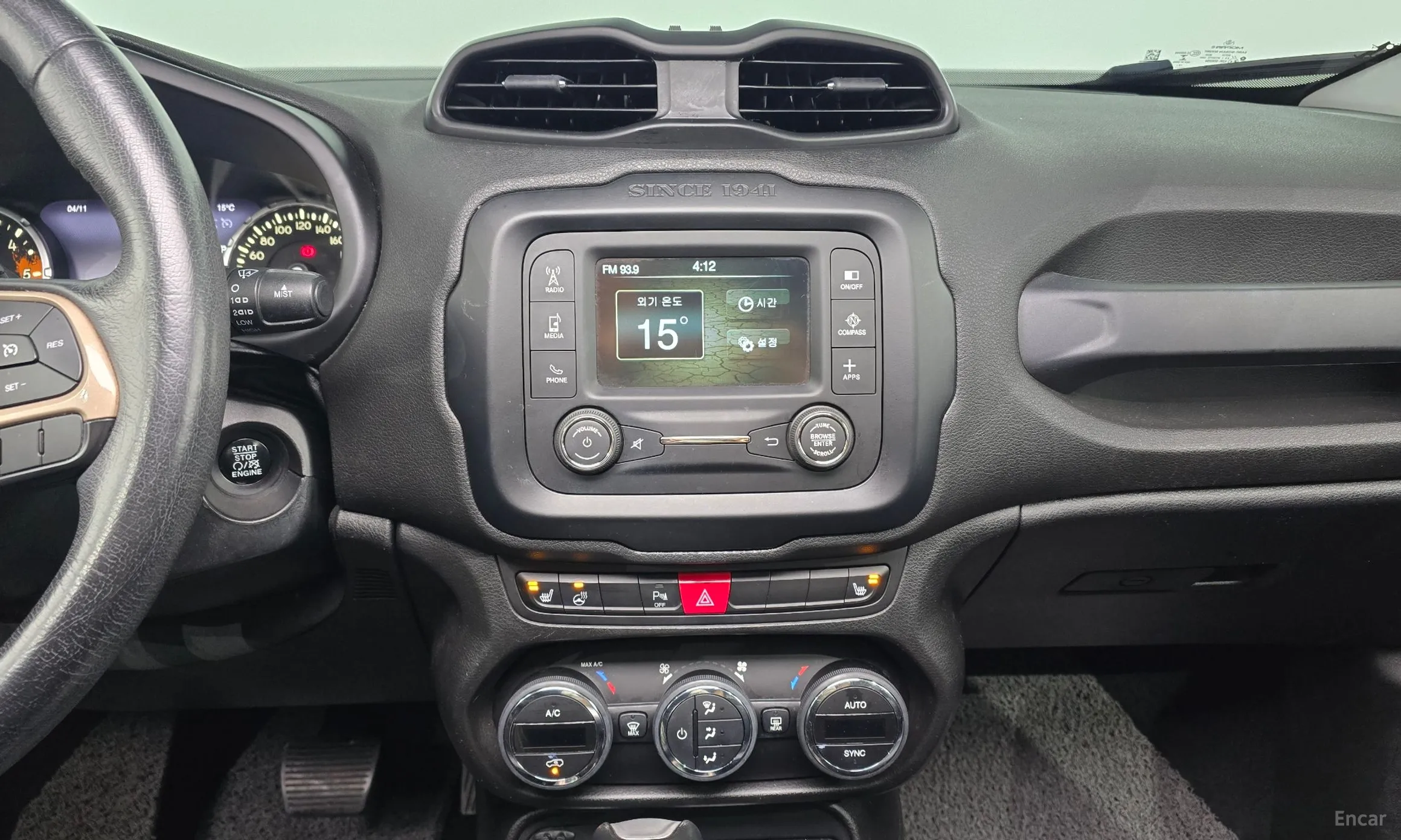 Jeep Renegade превью 14