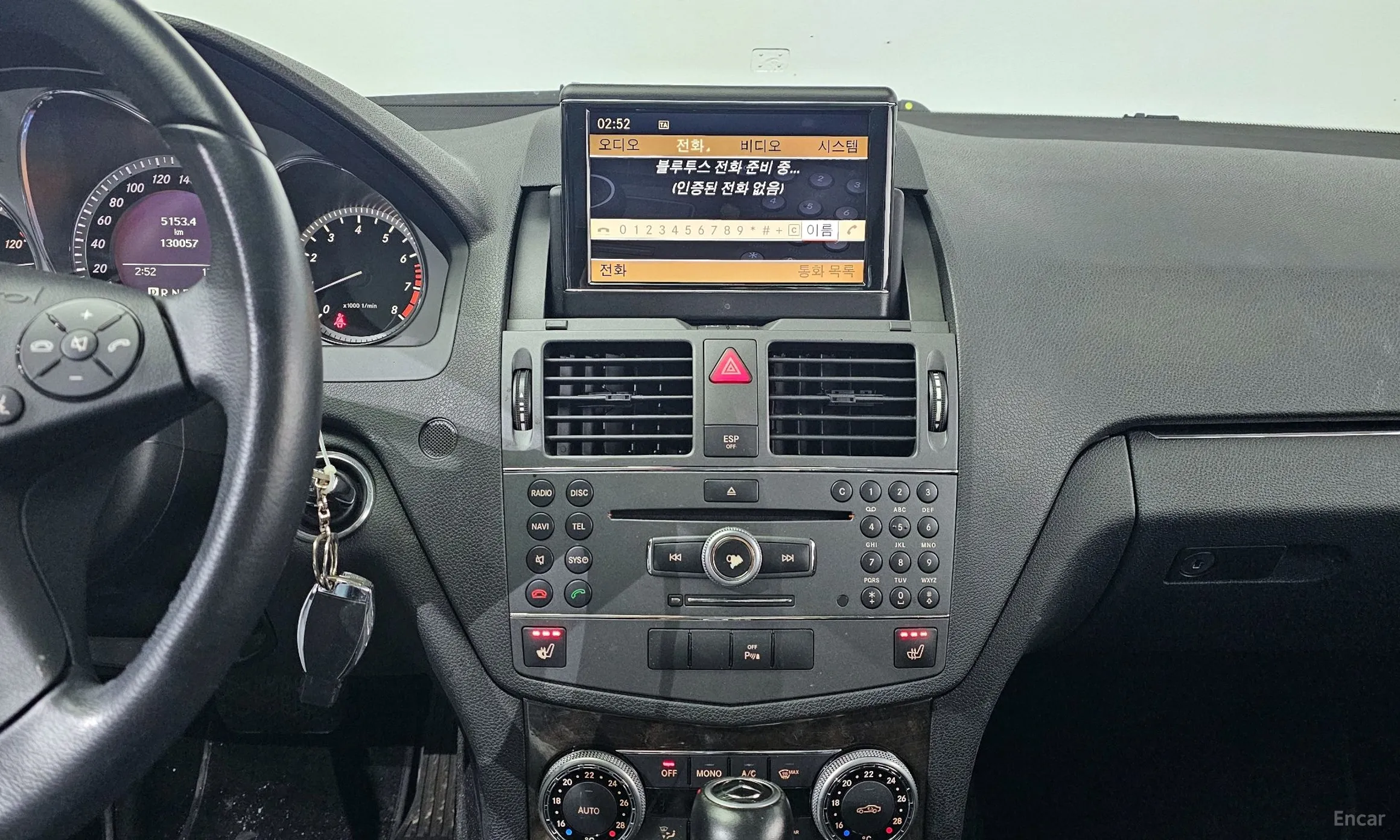 Mercedes Benz C-Class W204 превью 14