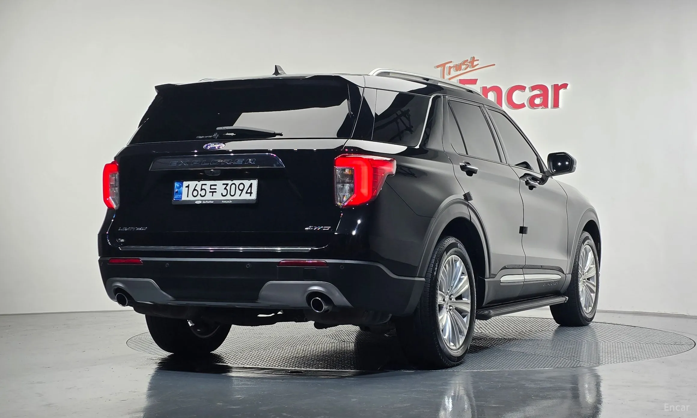 Ford Explorer 6th Generation