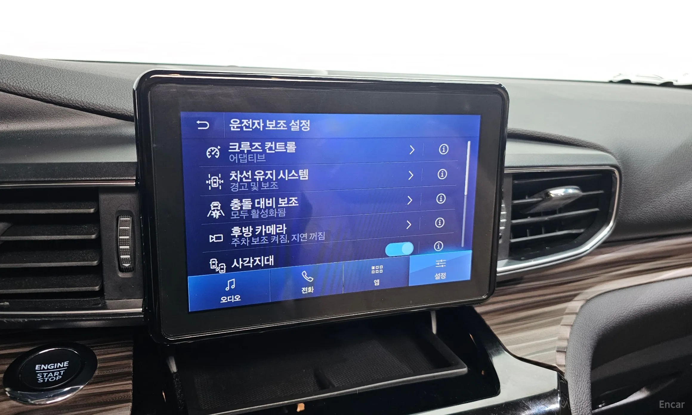 Ford Explorer 6th Generation превью 16