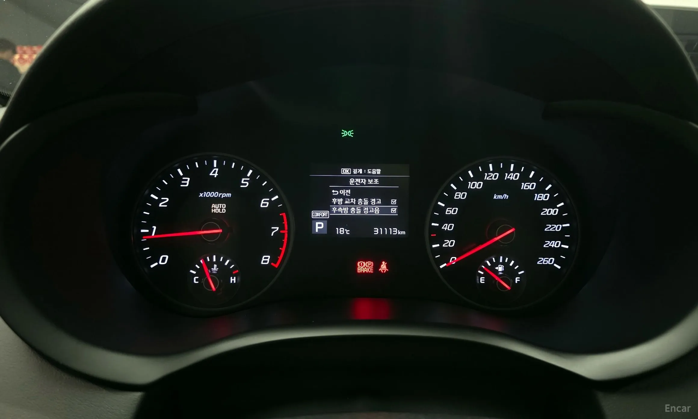 Kia Stinger превью 8