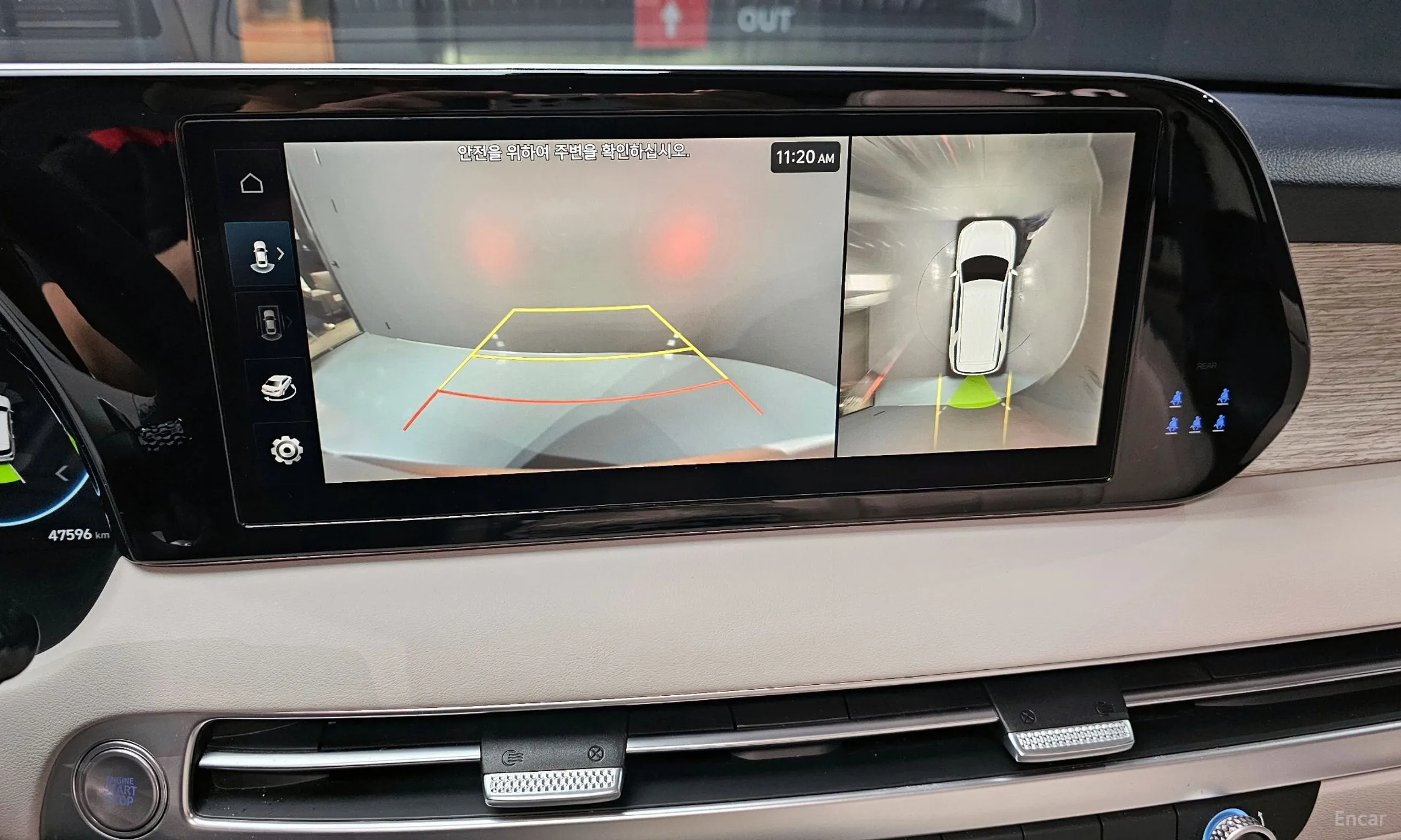 Hyundai Palisade превью 15