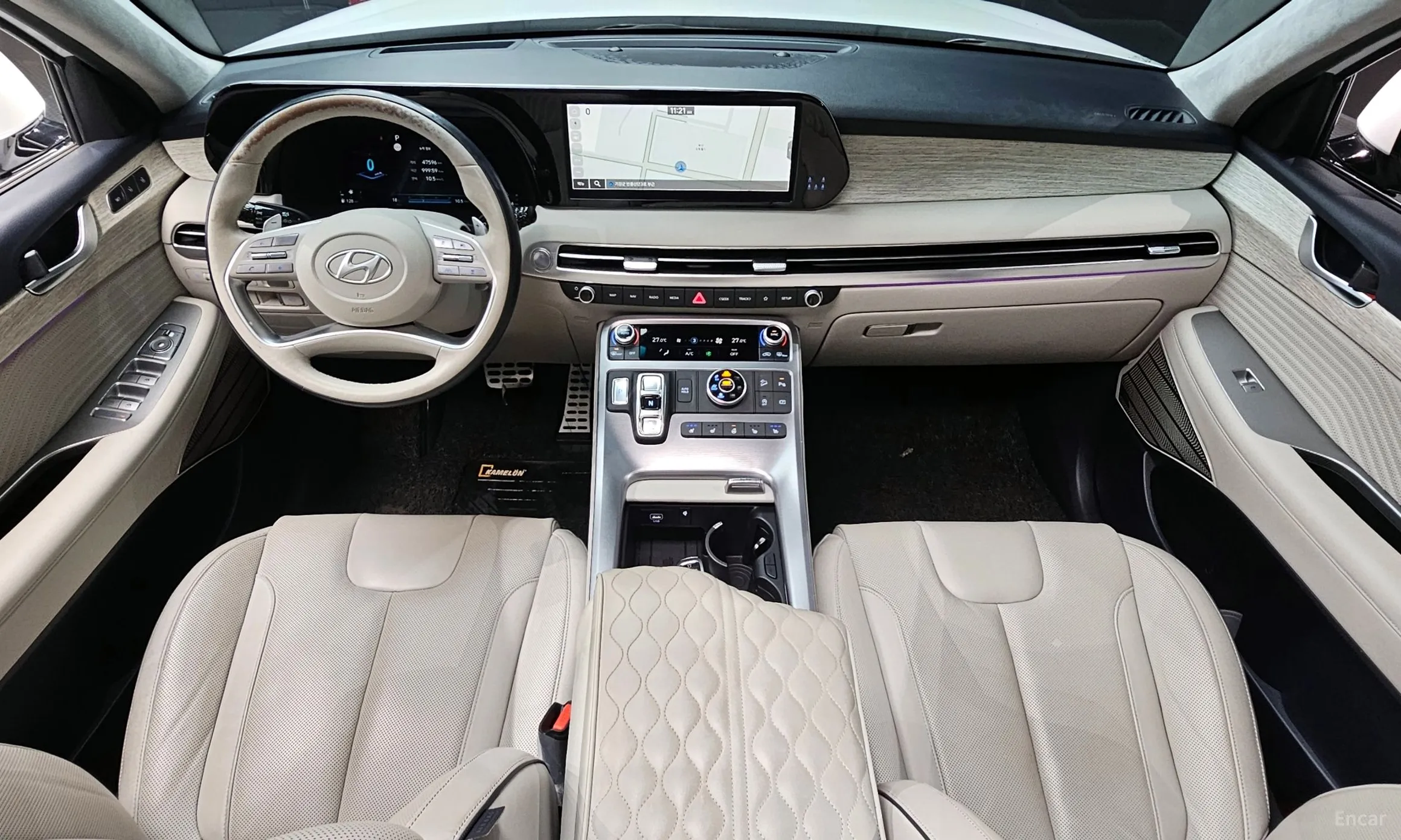 Hyundai Palisade превью 7