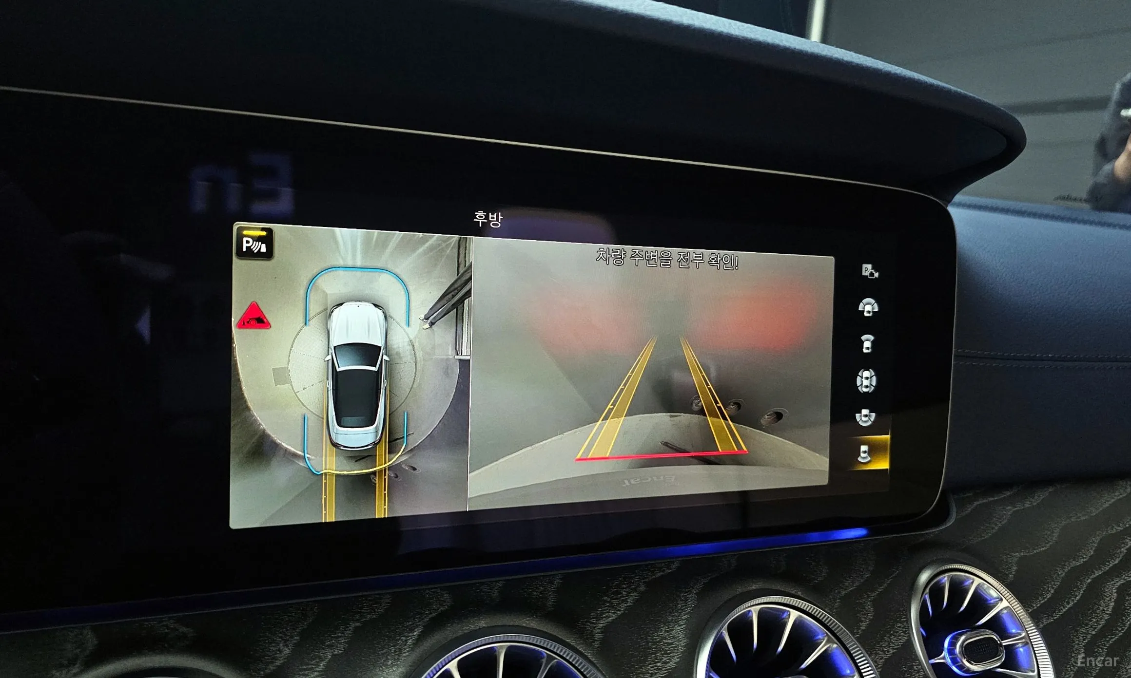 Mercedes Benz E-Class W213 превью 16