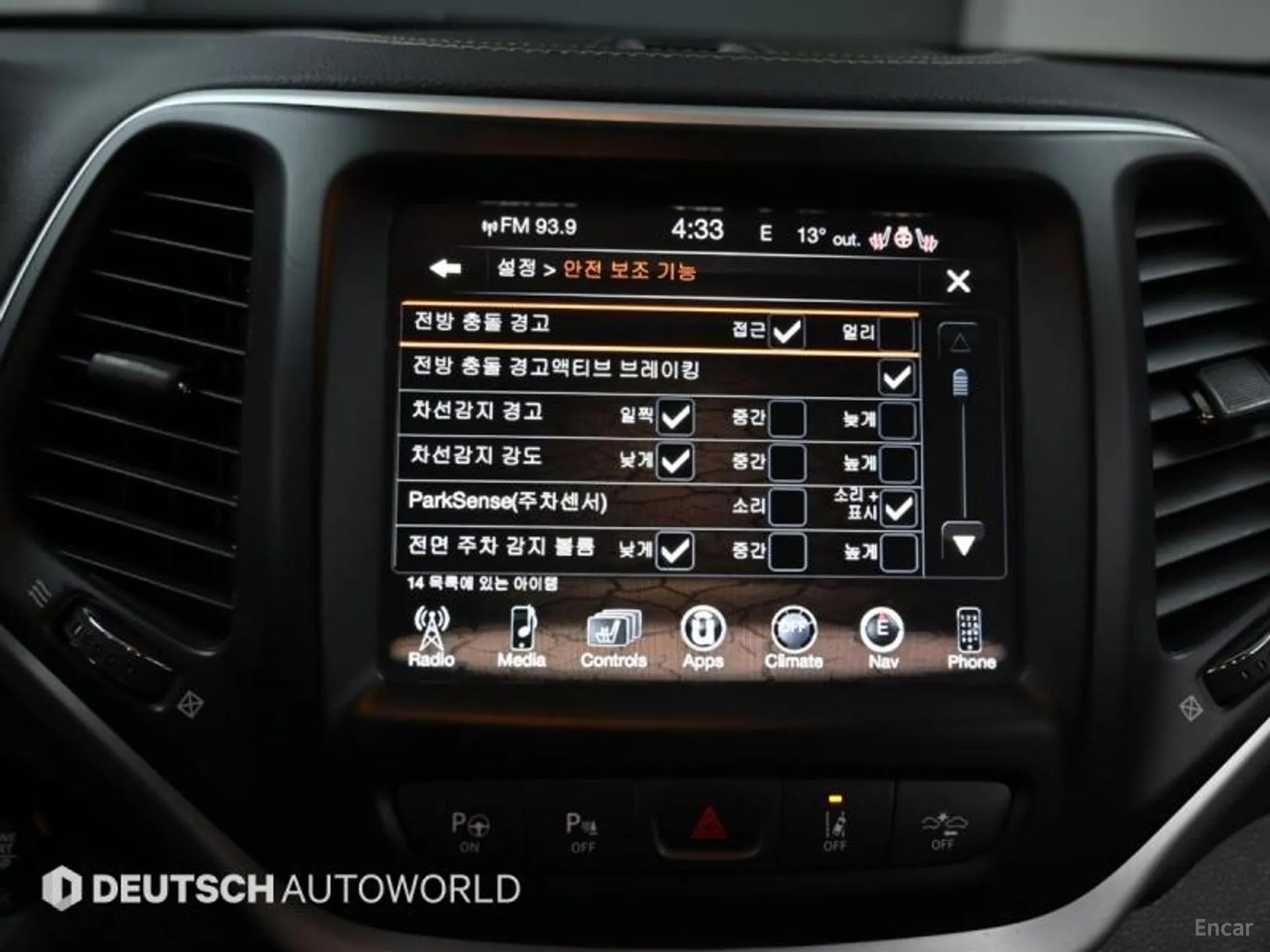 Jeep Cherokee (KL) превью 15