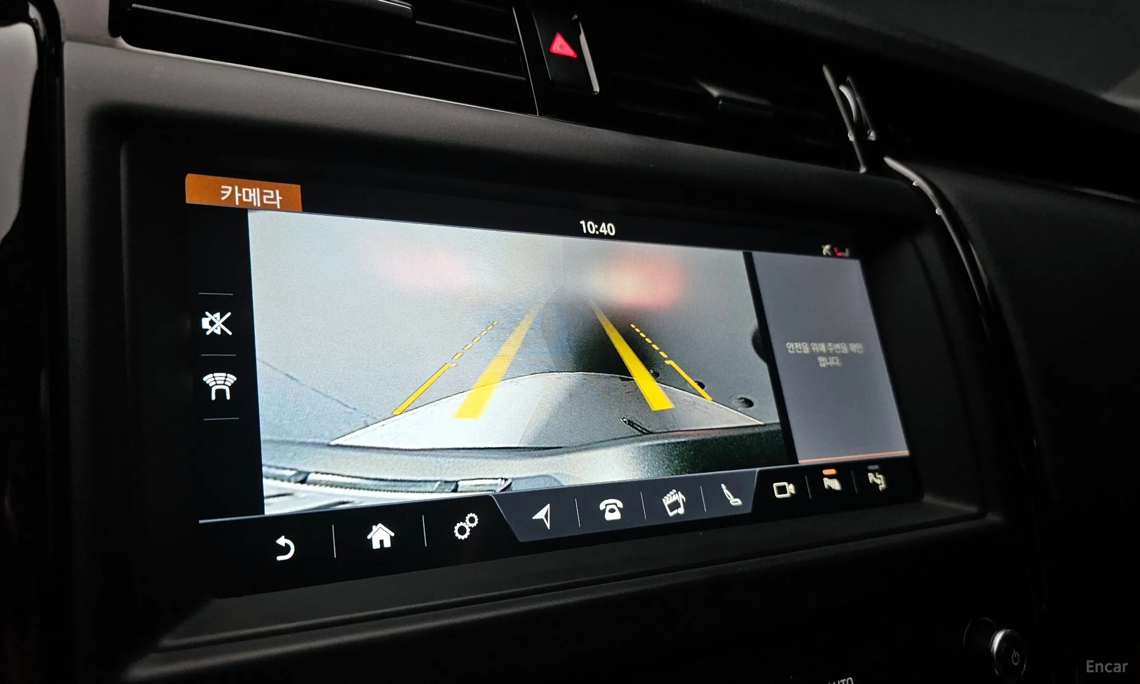 Land Rover Discovery 5 превью 15