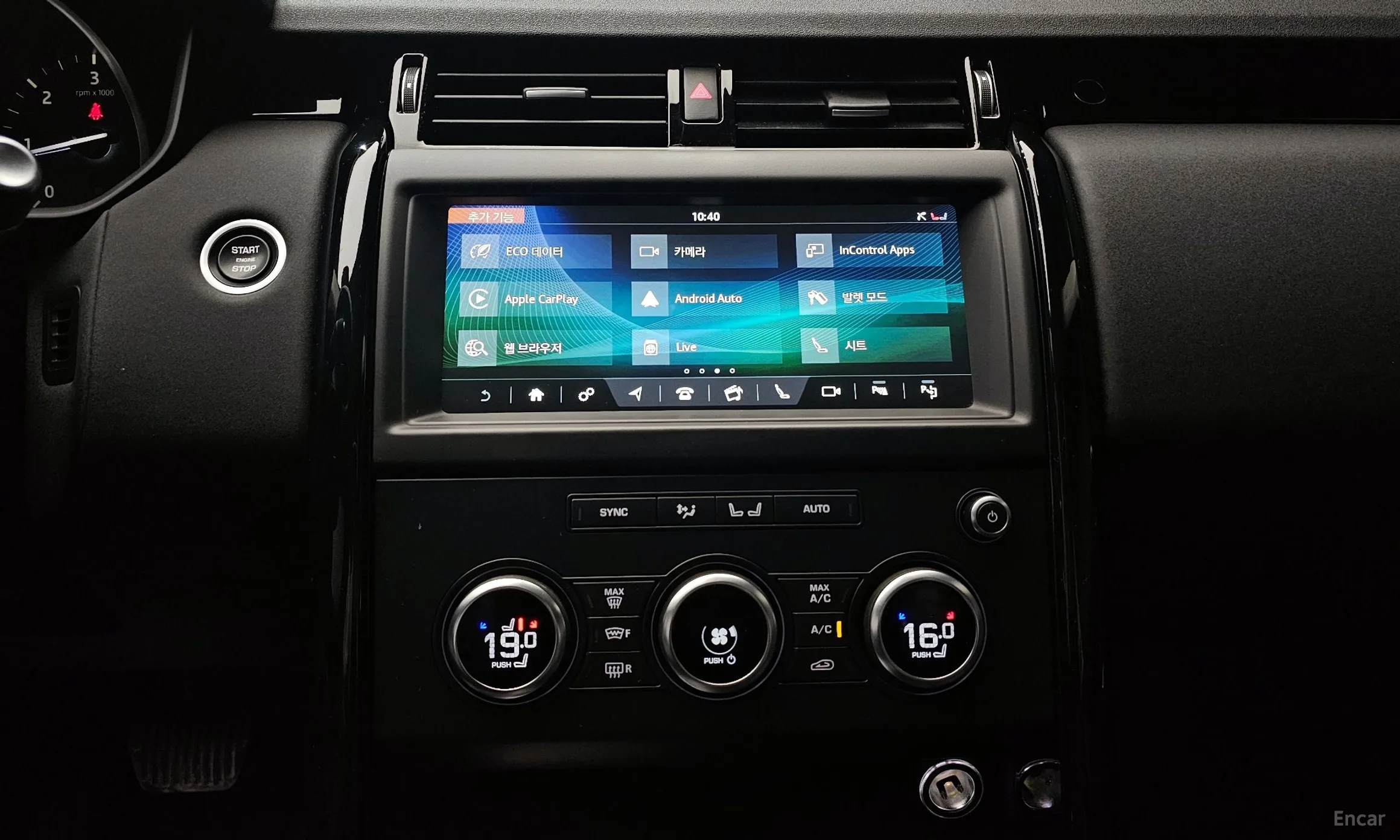 Land Rover Discovery 5 превью 16