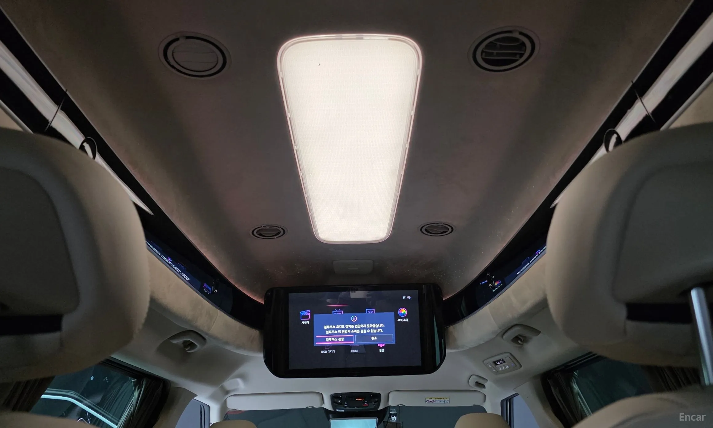 Kia Carnival 4th Generation превью 19