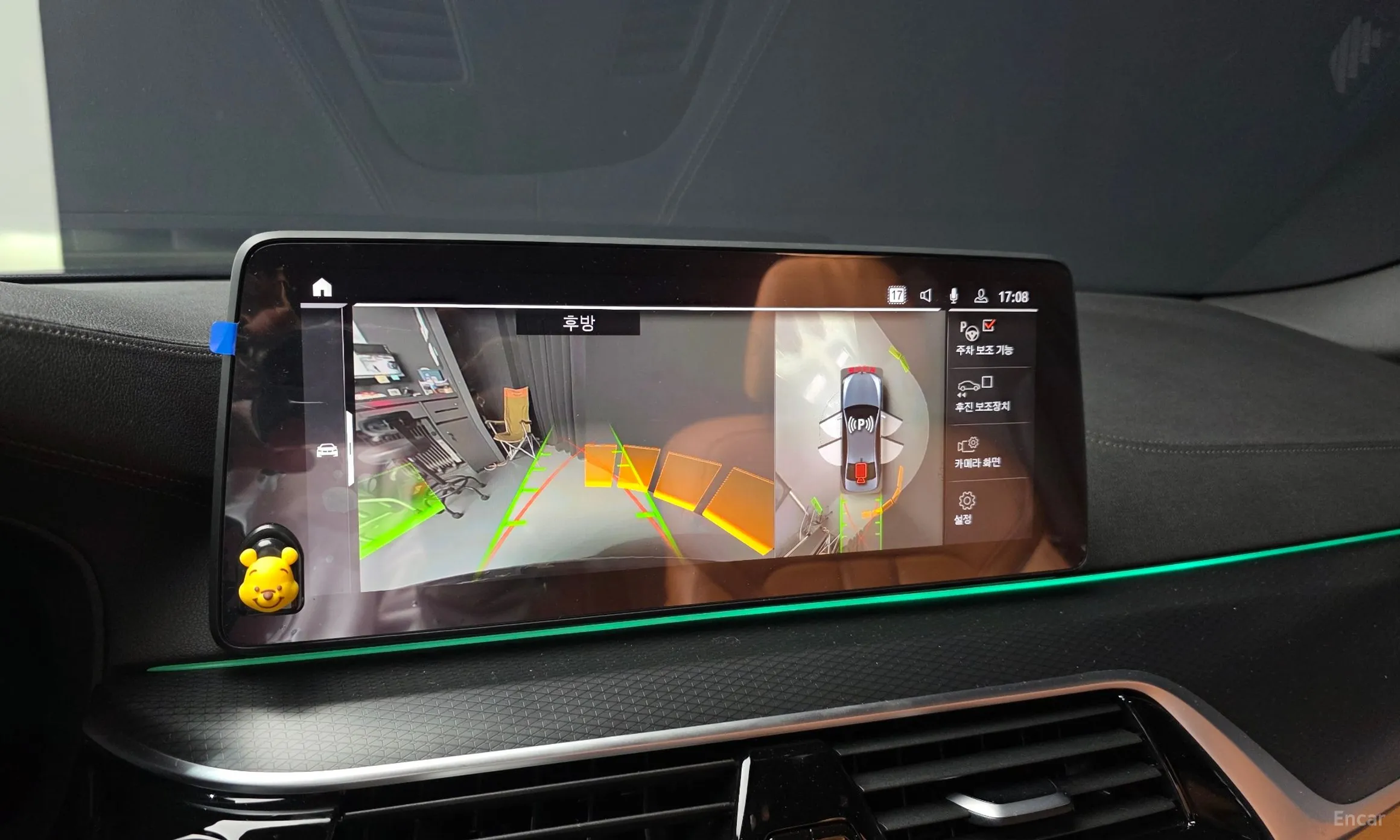 BMW 5 Series (G30) превью 15