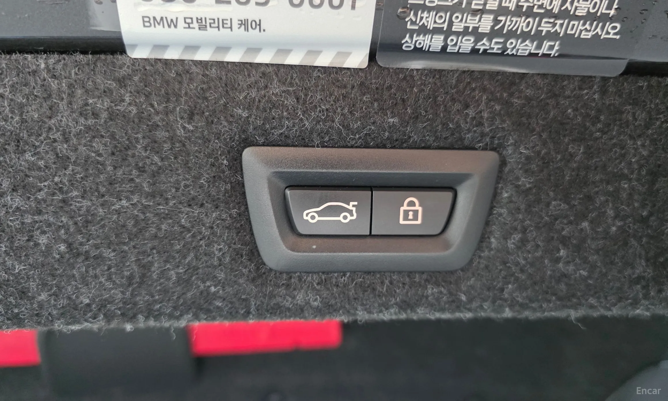 BMW 5 Series (G30) превью 20