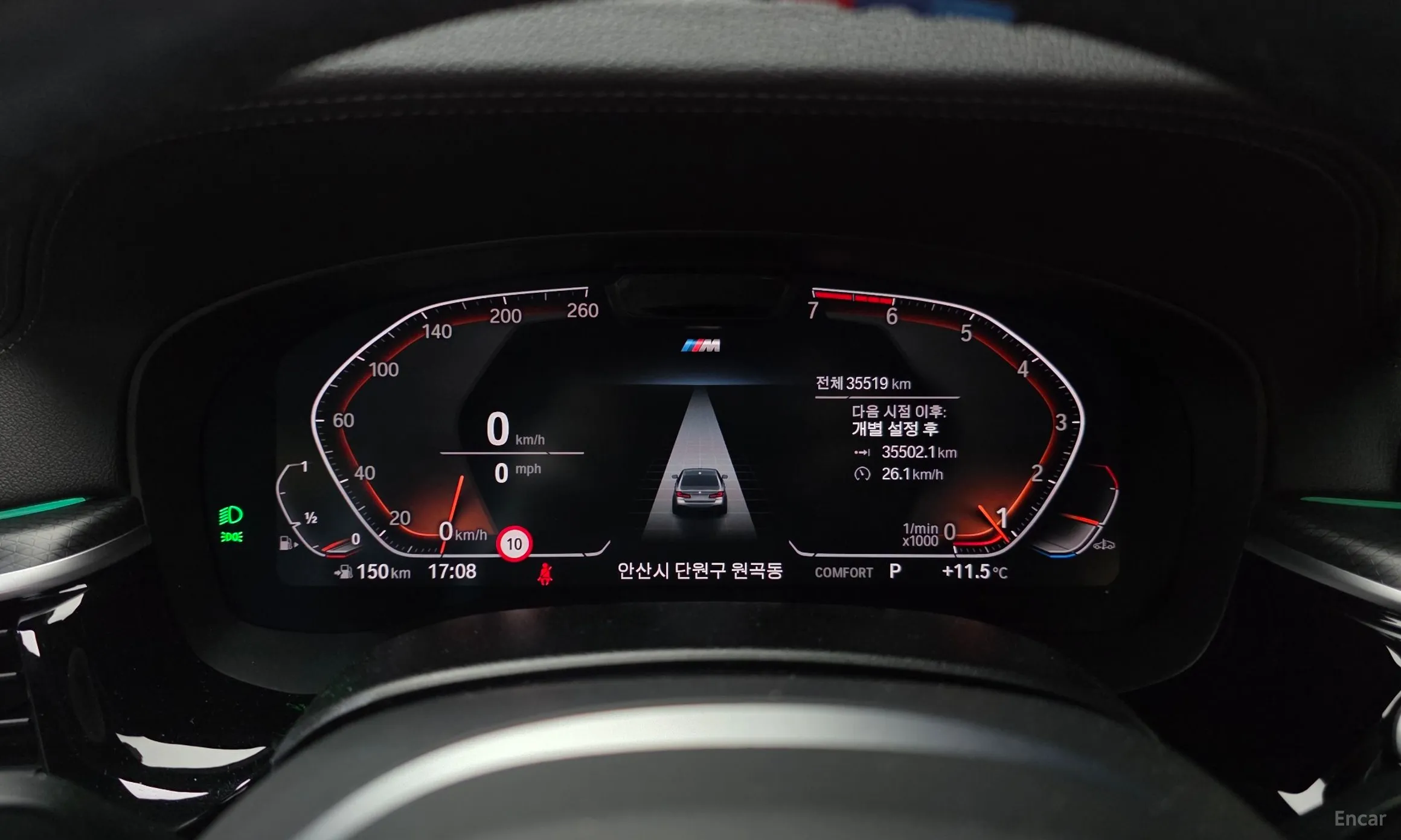 BMW 5 Series (G30) превью 8
