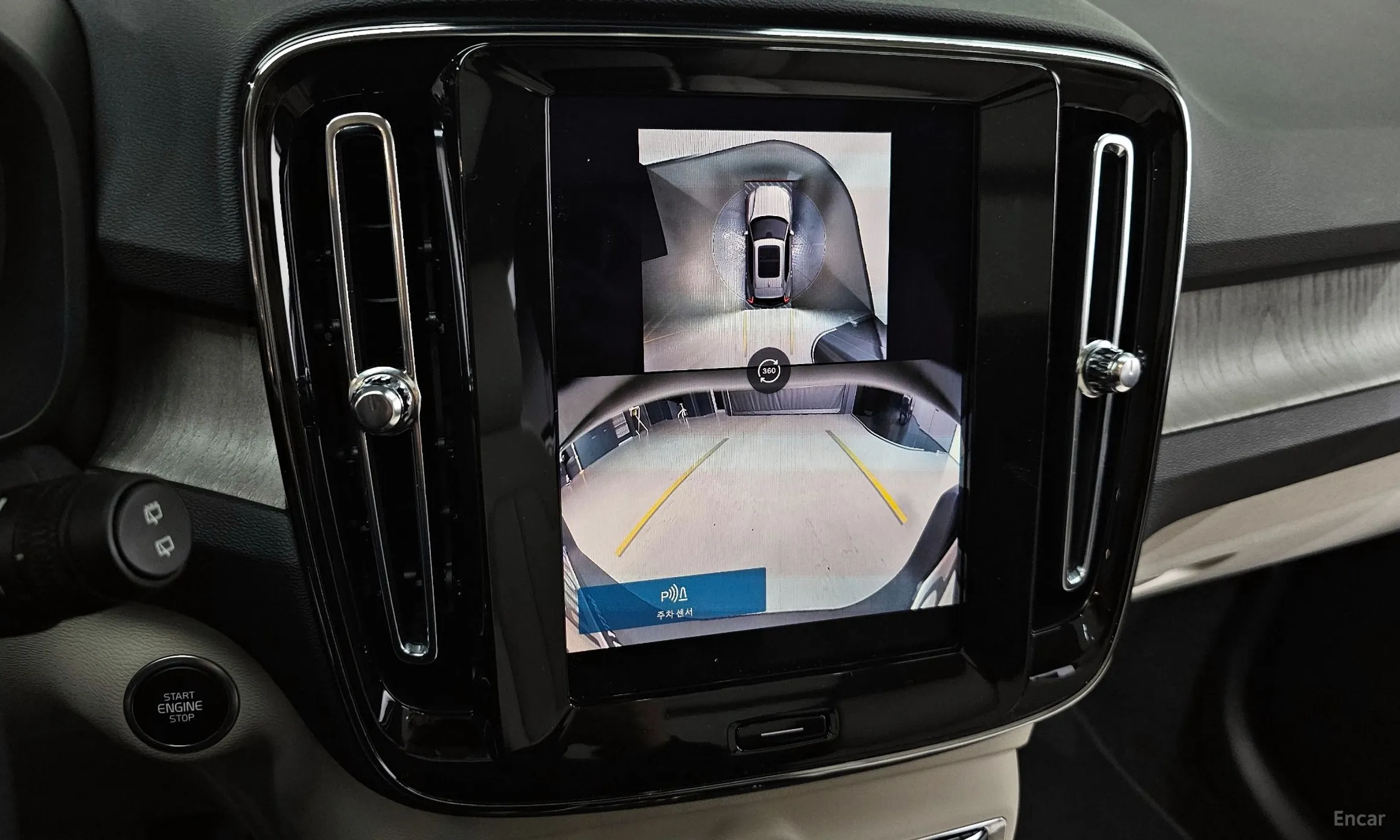 Volvo XC40 превью 15