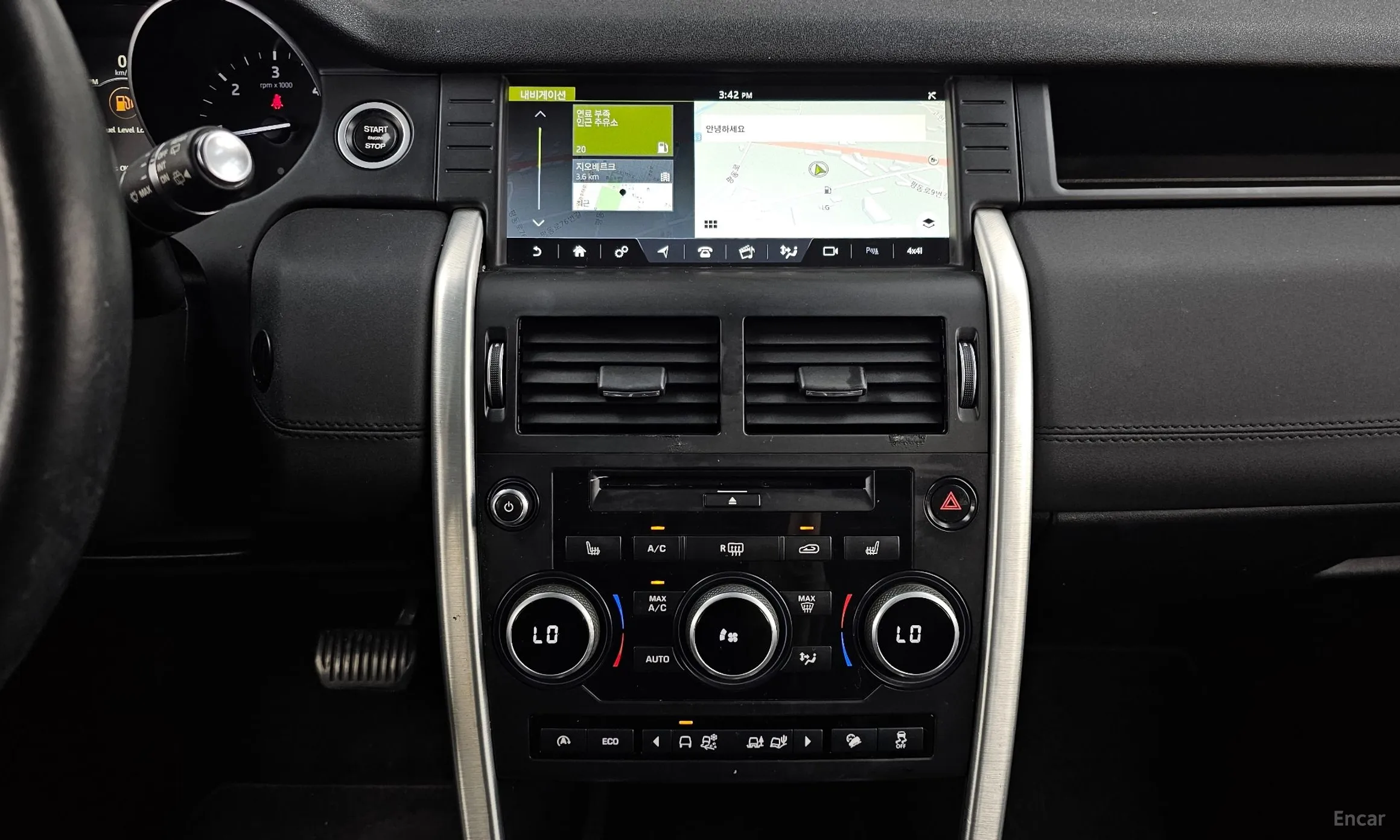 Land Rover Discovery Sports превью 16