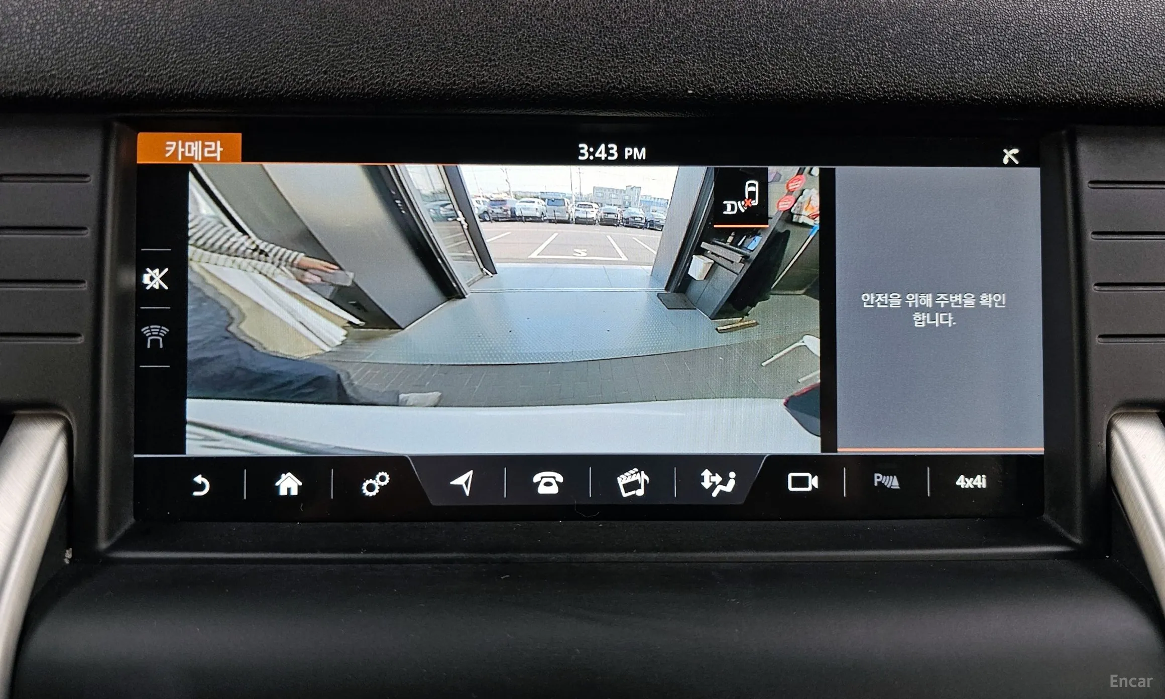 Land Rover Discovery Sports превью 17