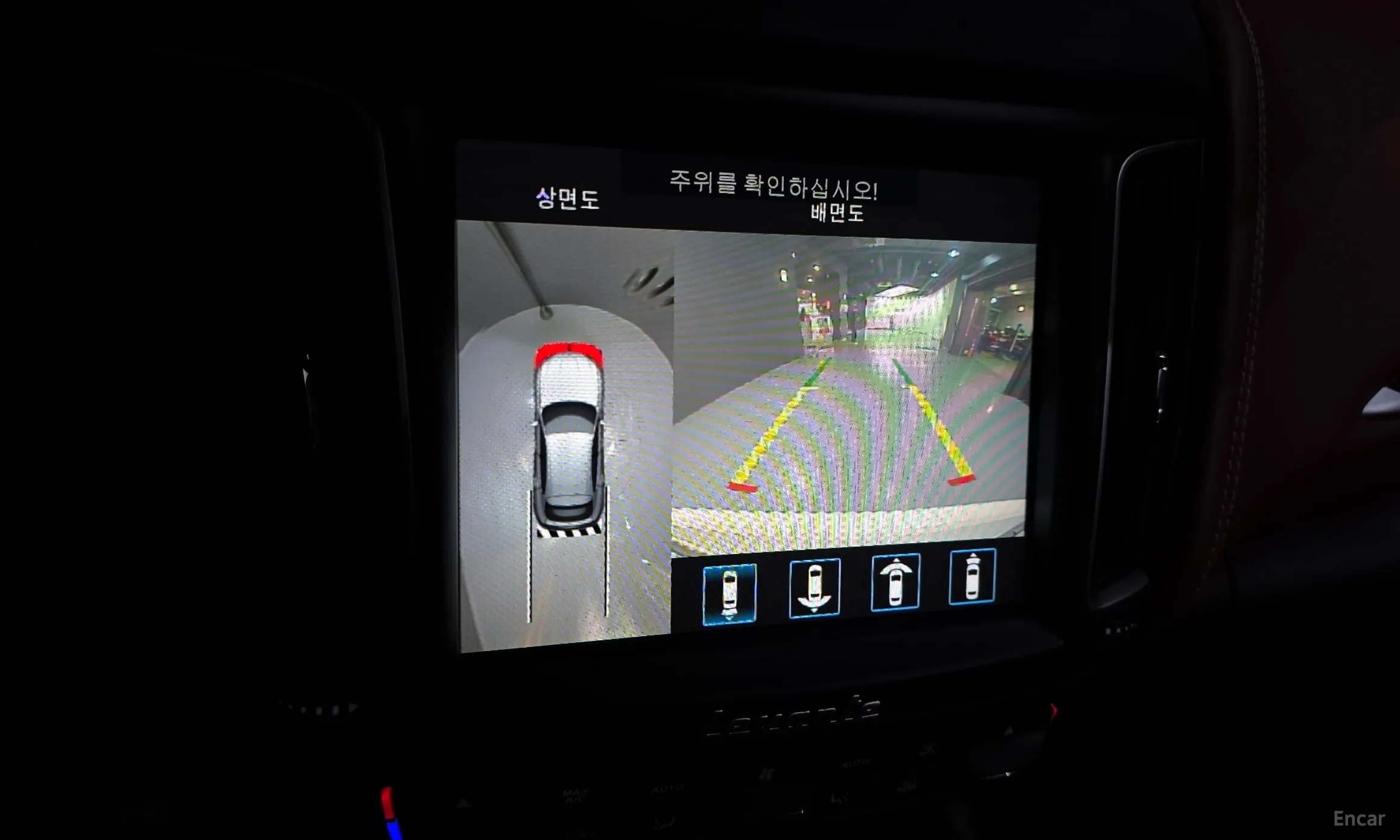 Maserati Levante превью 15