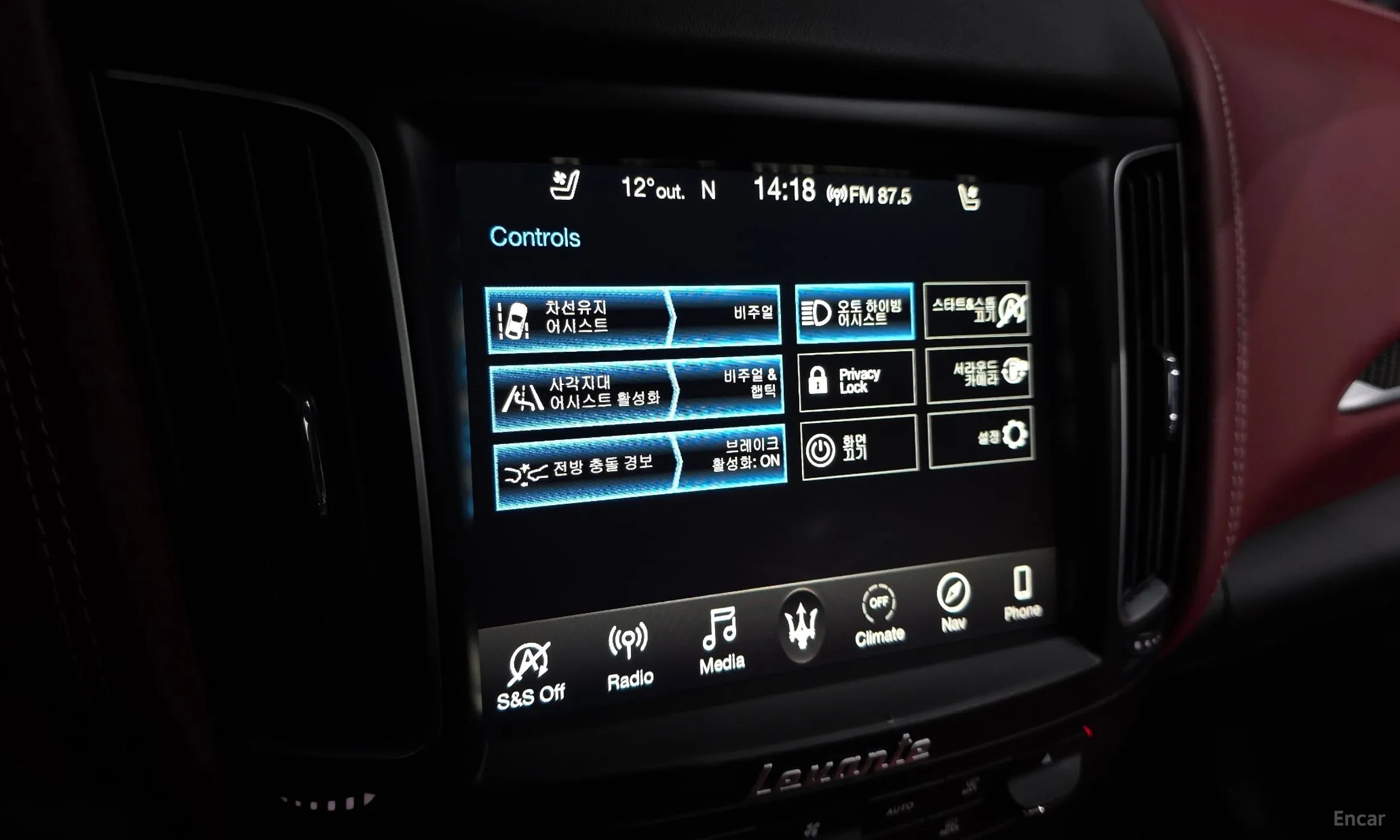 Maserati Levante превью 16