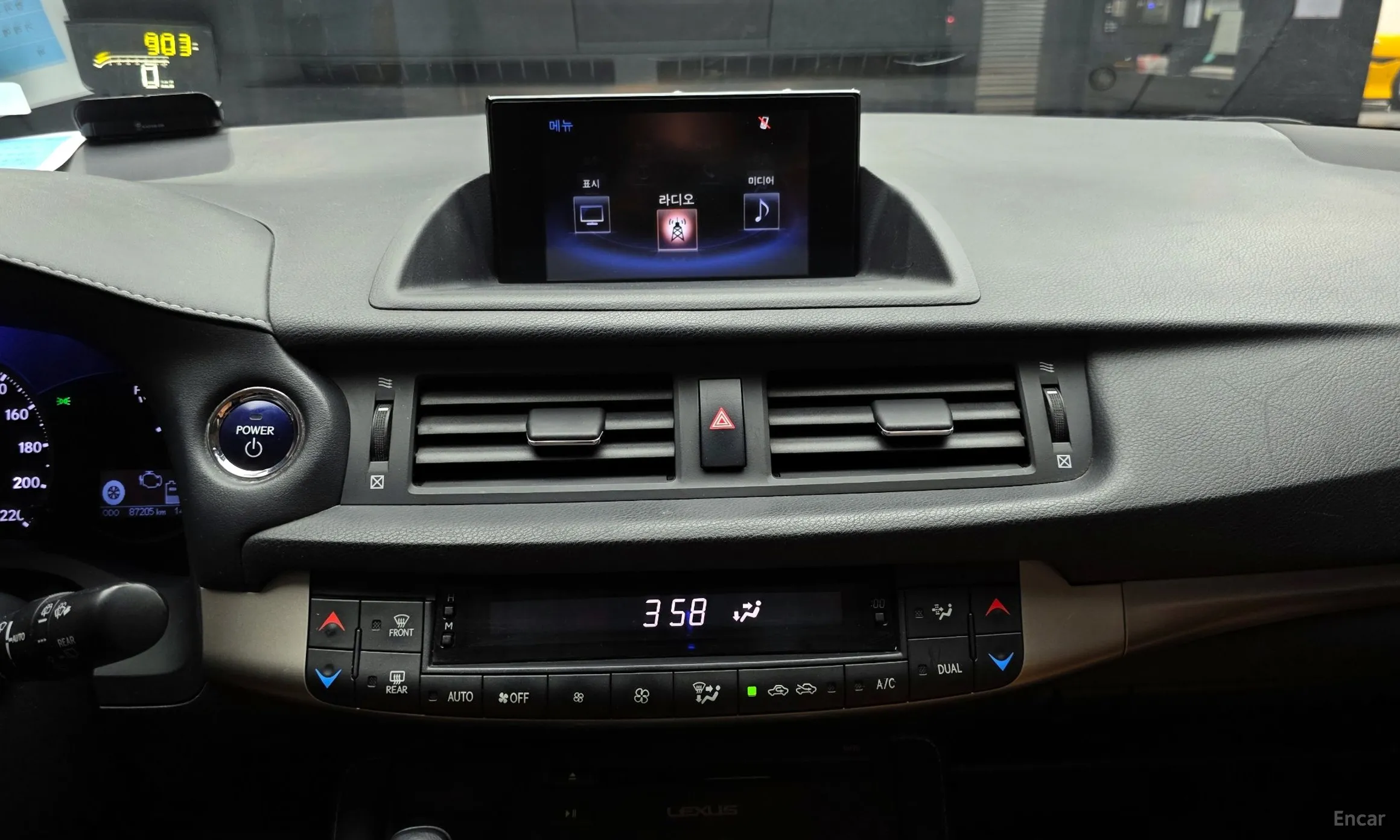 Lexus CT200h превью 15