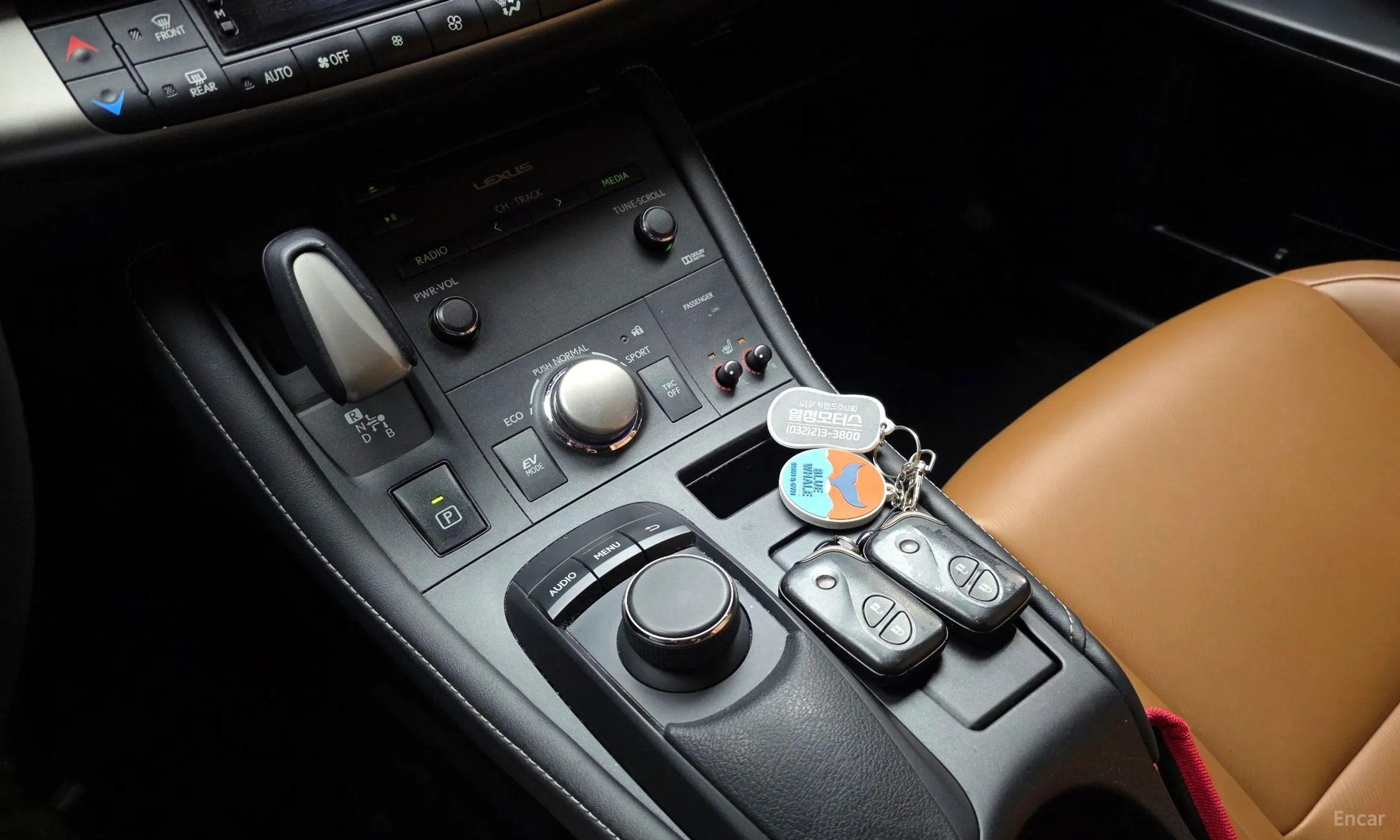Lexus CT200h превью 9