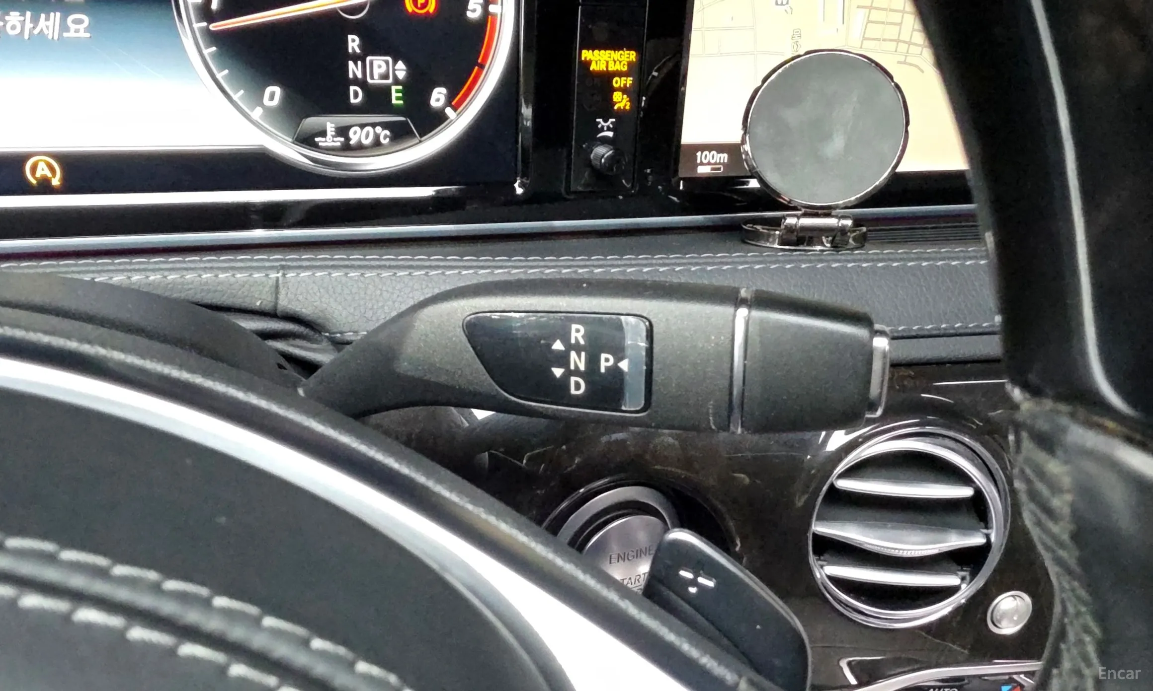 Mercedes Benz S-Class W222 превью 9