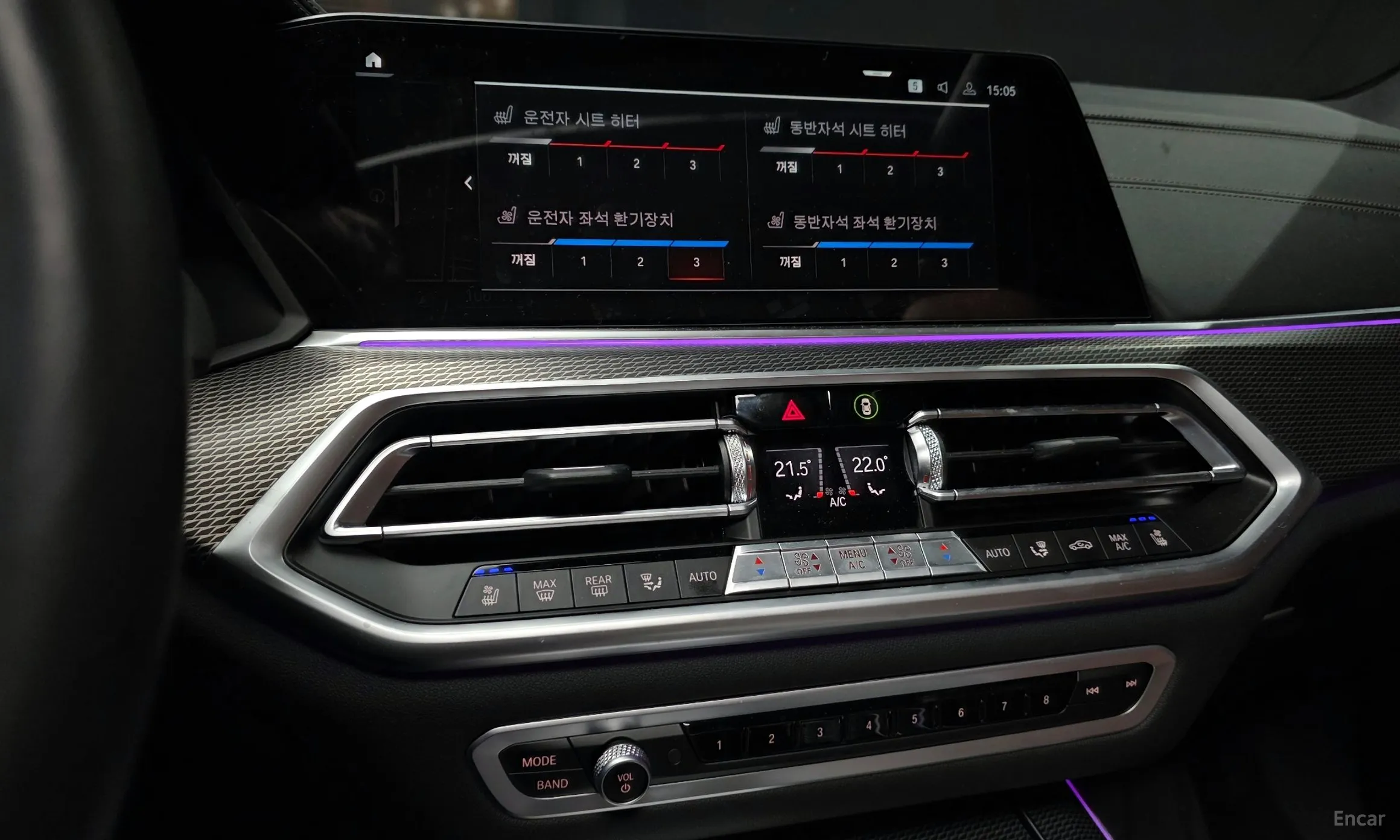 BMW X5 (G05) превью 14