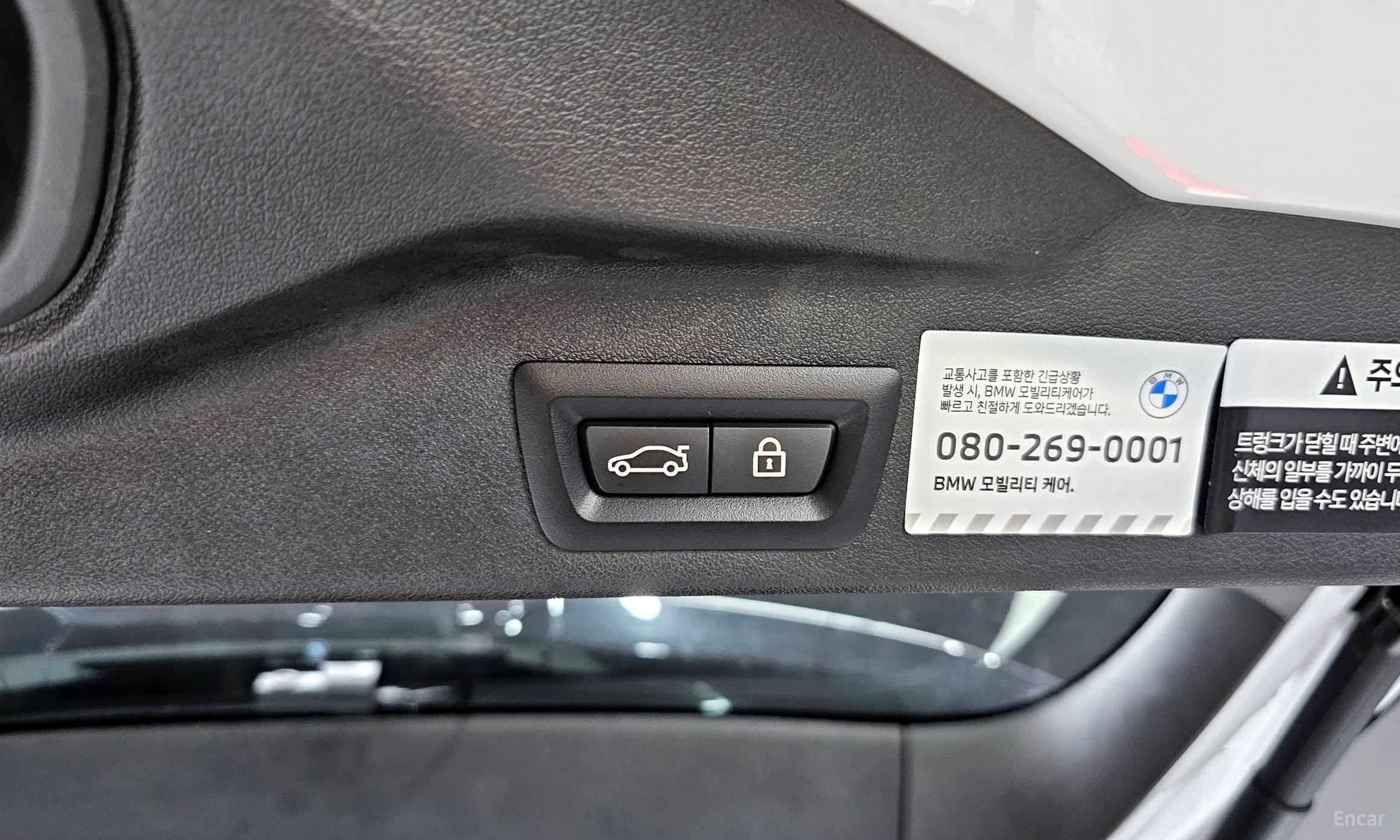 BMW X5 (G05) превью 20