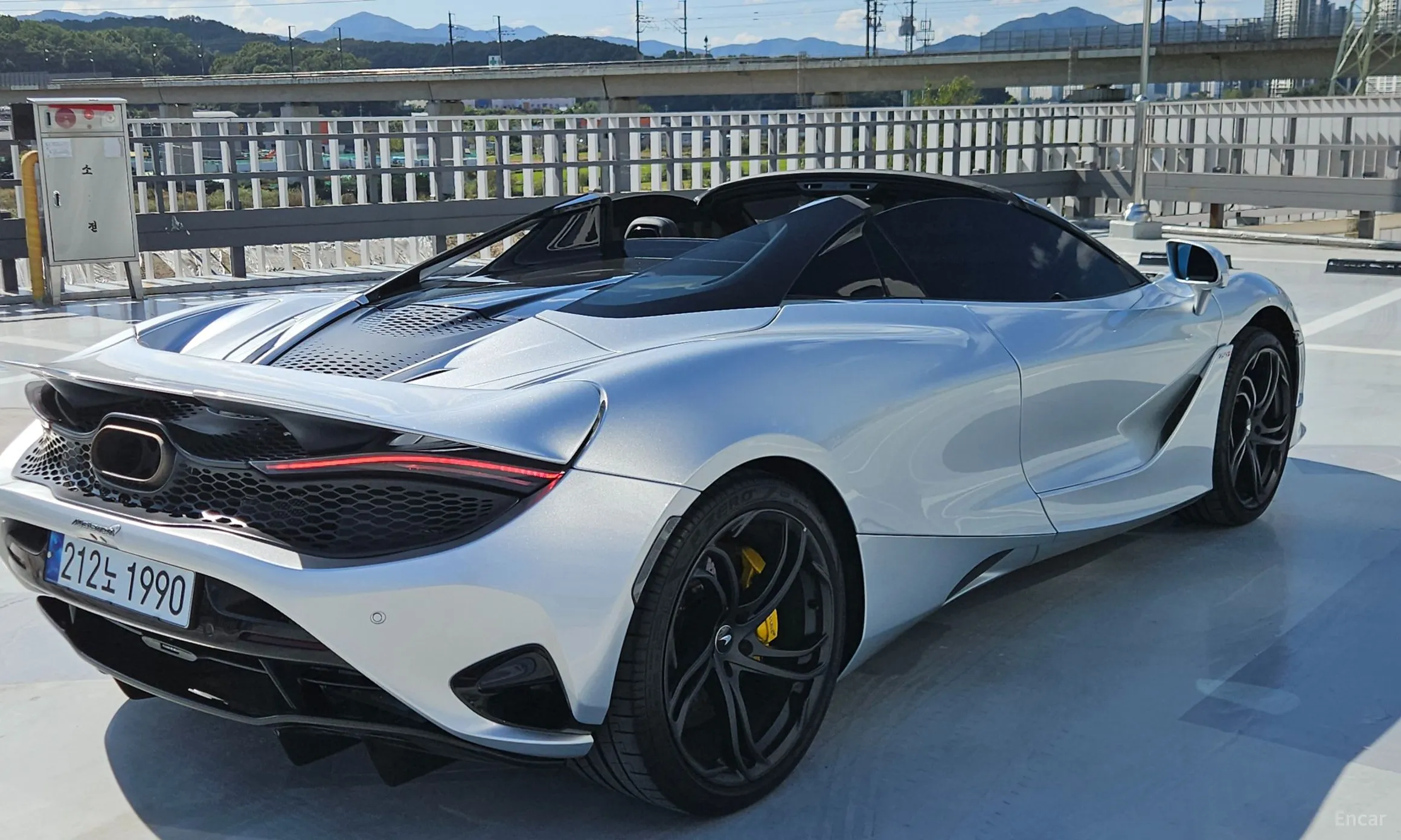 McLaren 750S