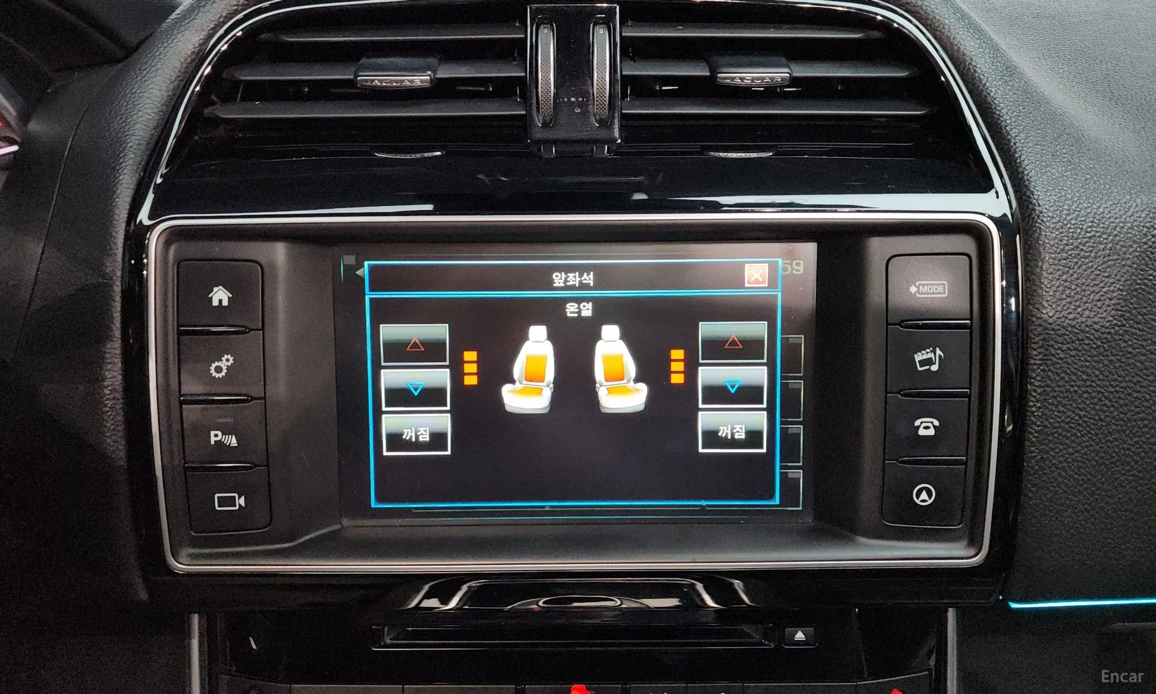 Jaguar XE превью 16