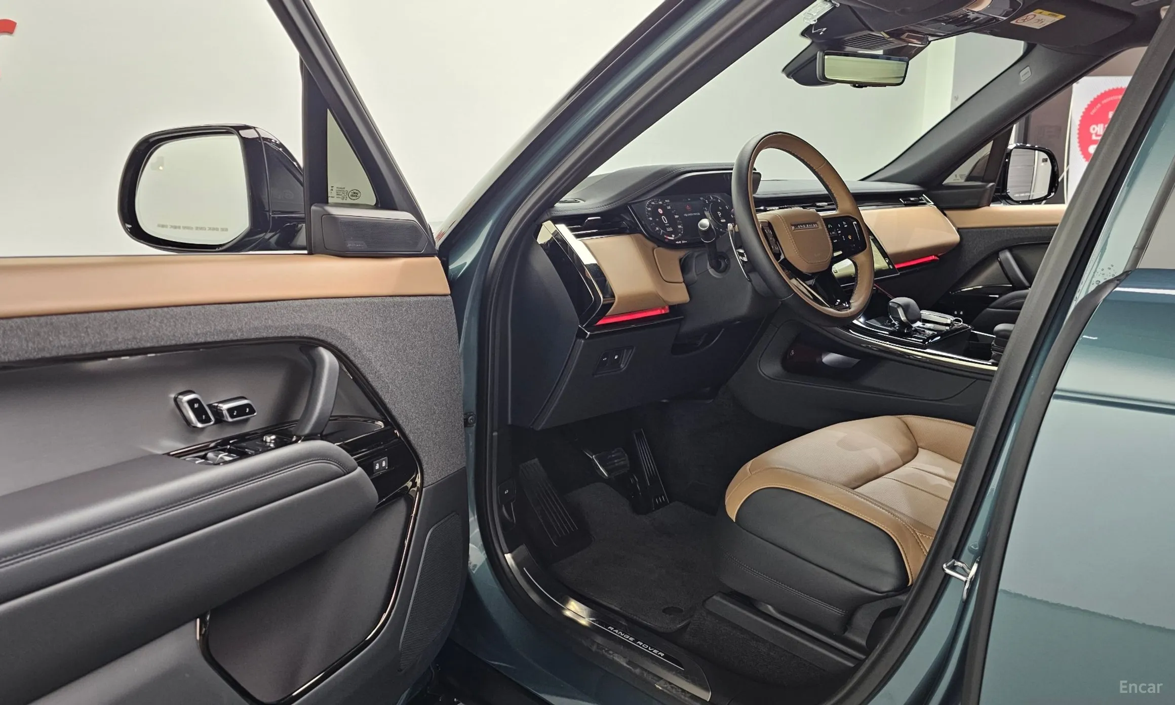 Land Rover Range Rover Sport 3rd Generation превью 11