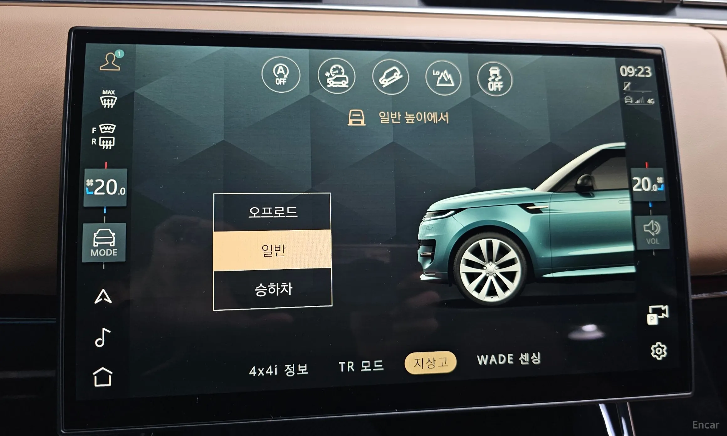 Land Rover Range Rover Sport 3rd Generation превью 16