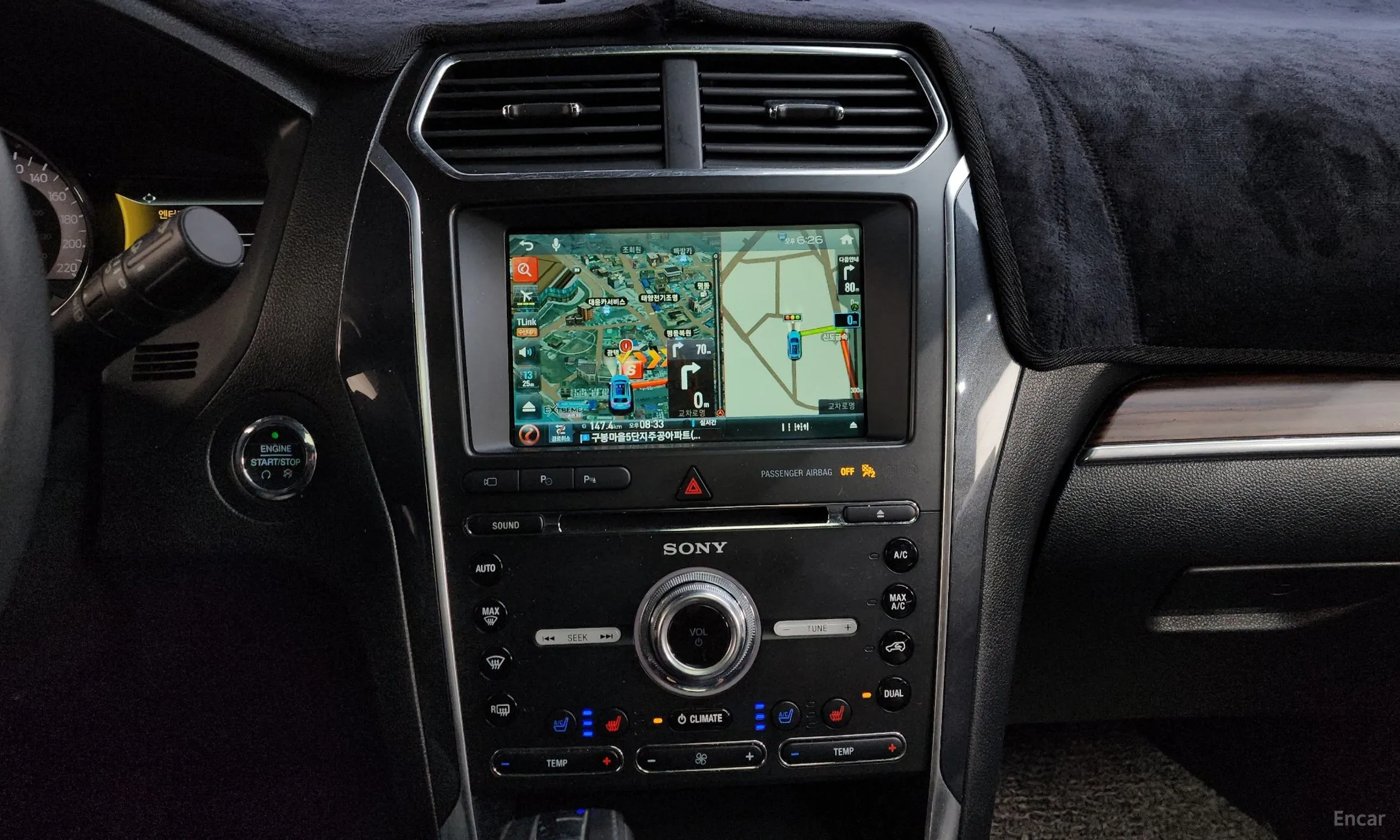 Ford Explorer превью 14