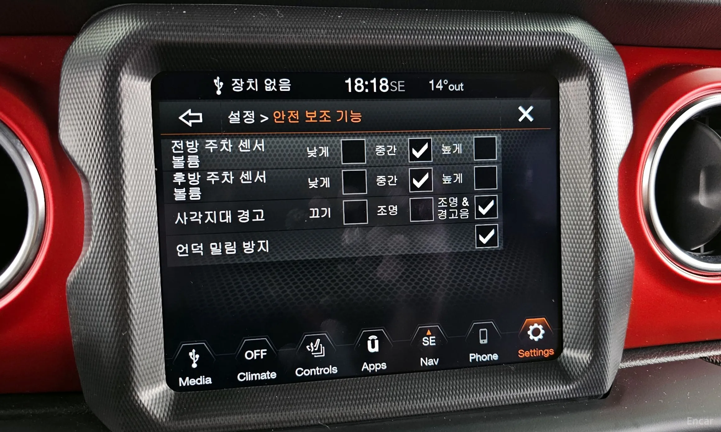 Jeep Wrangler (JL) превью 17