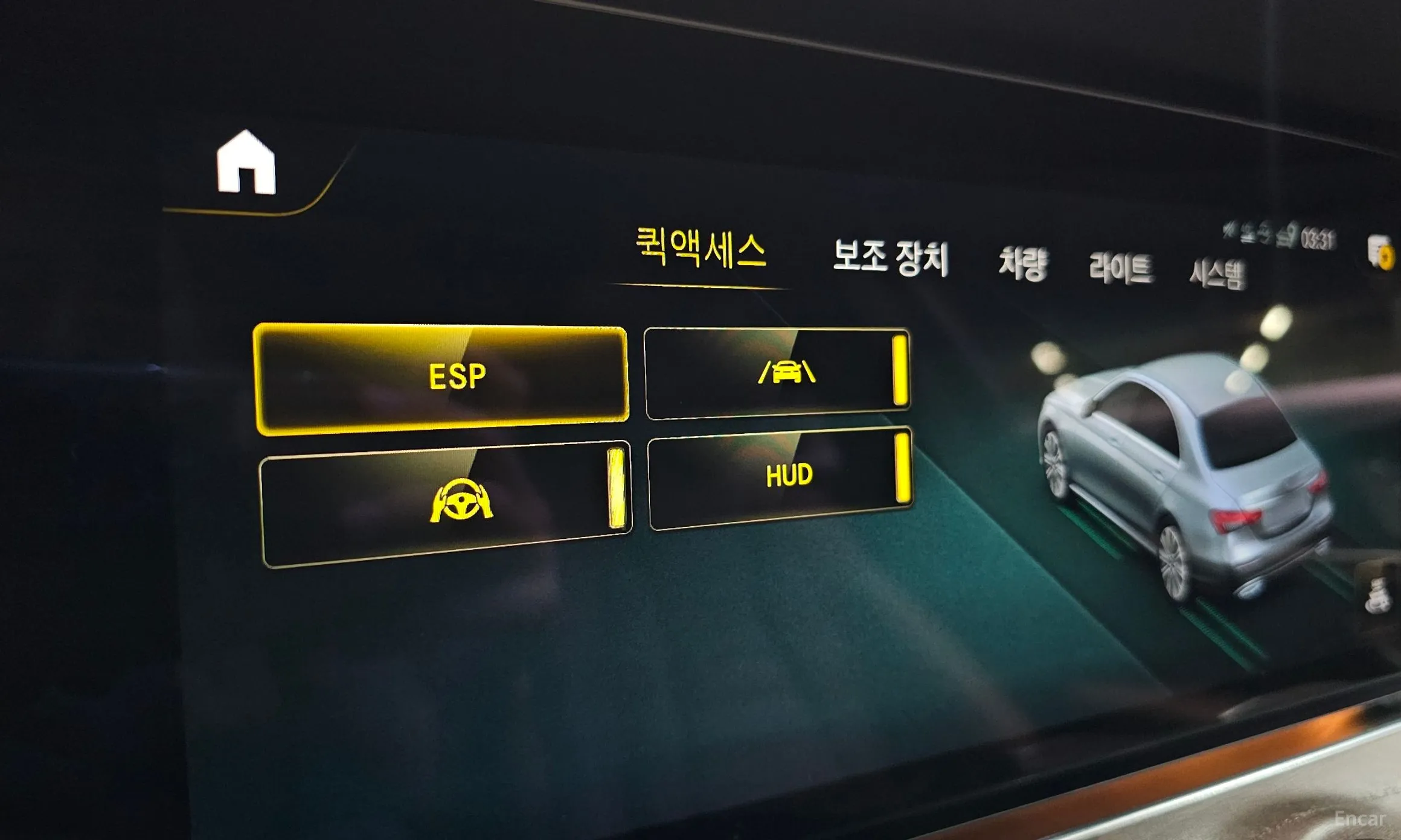 Mercedes Benz E-Class W213 превью 19