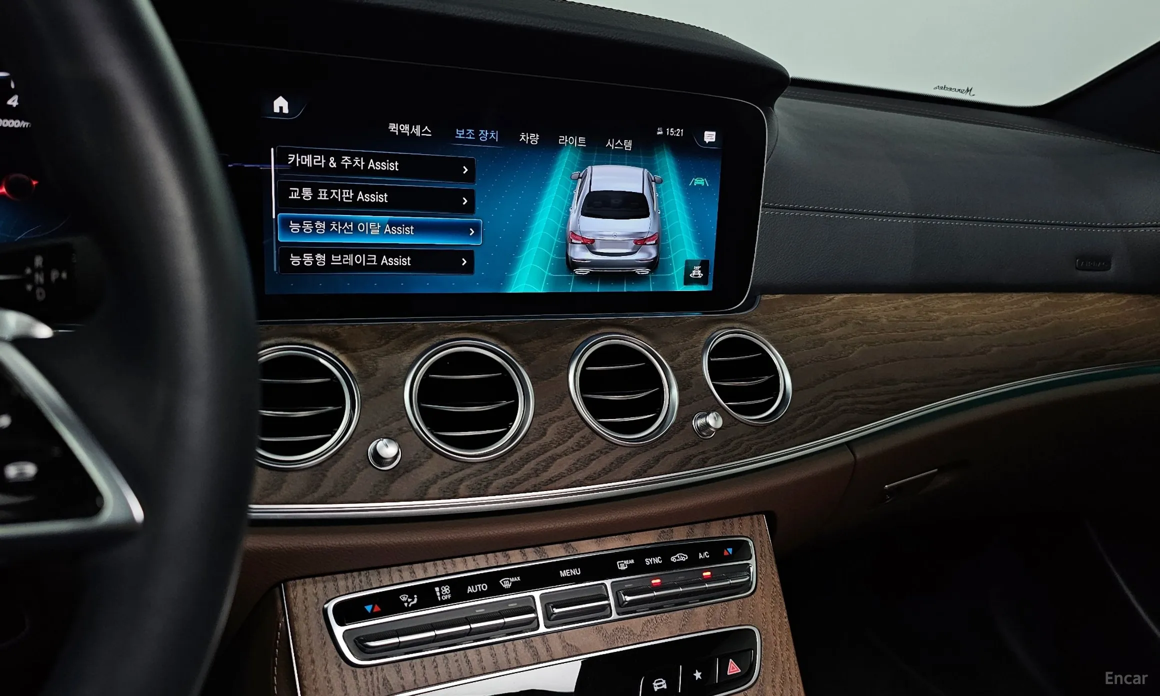 Mercedes Benz E-Class W213 превью 14