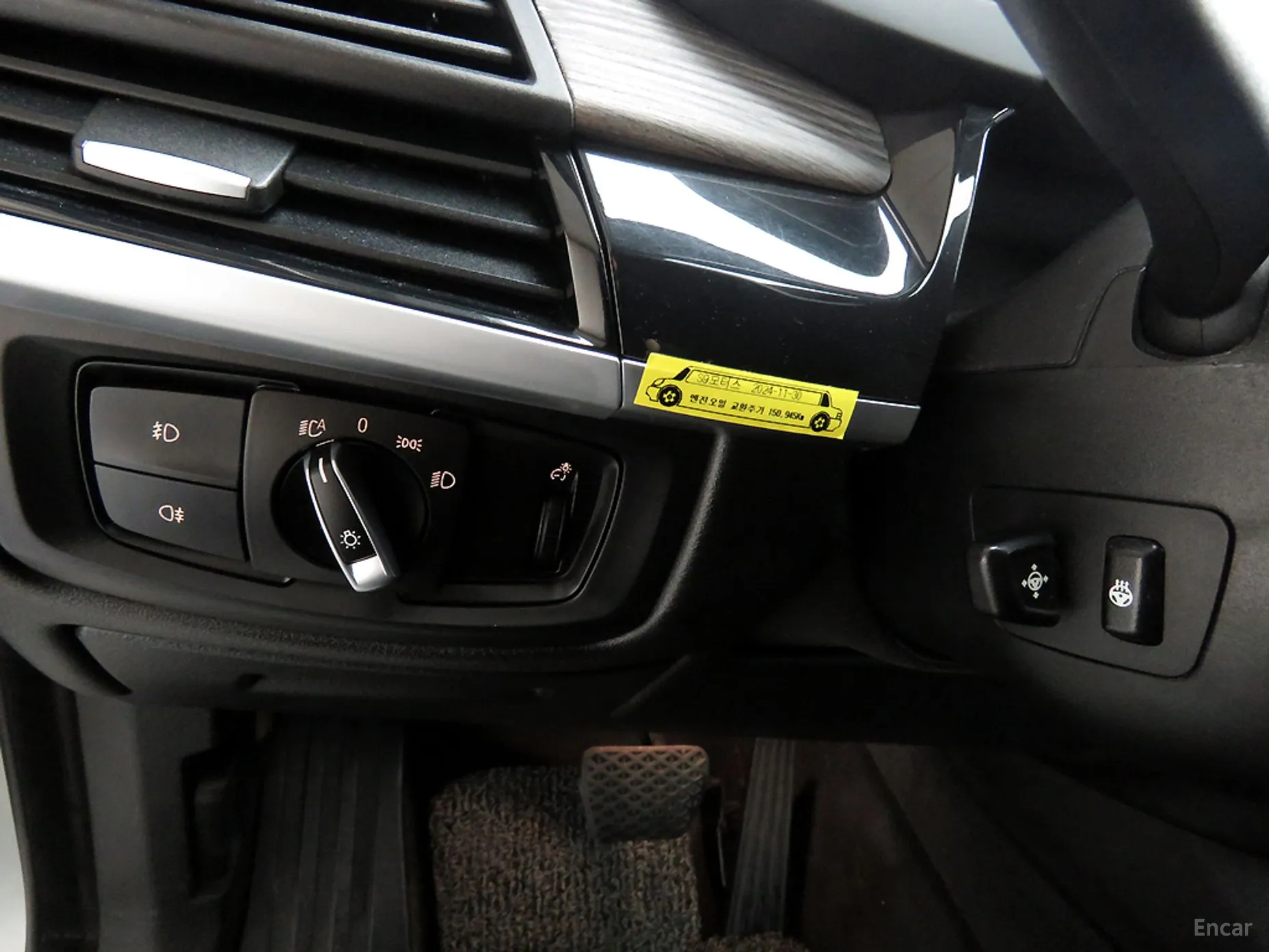 BMW X5 (F15) превью 12