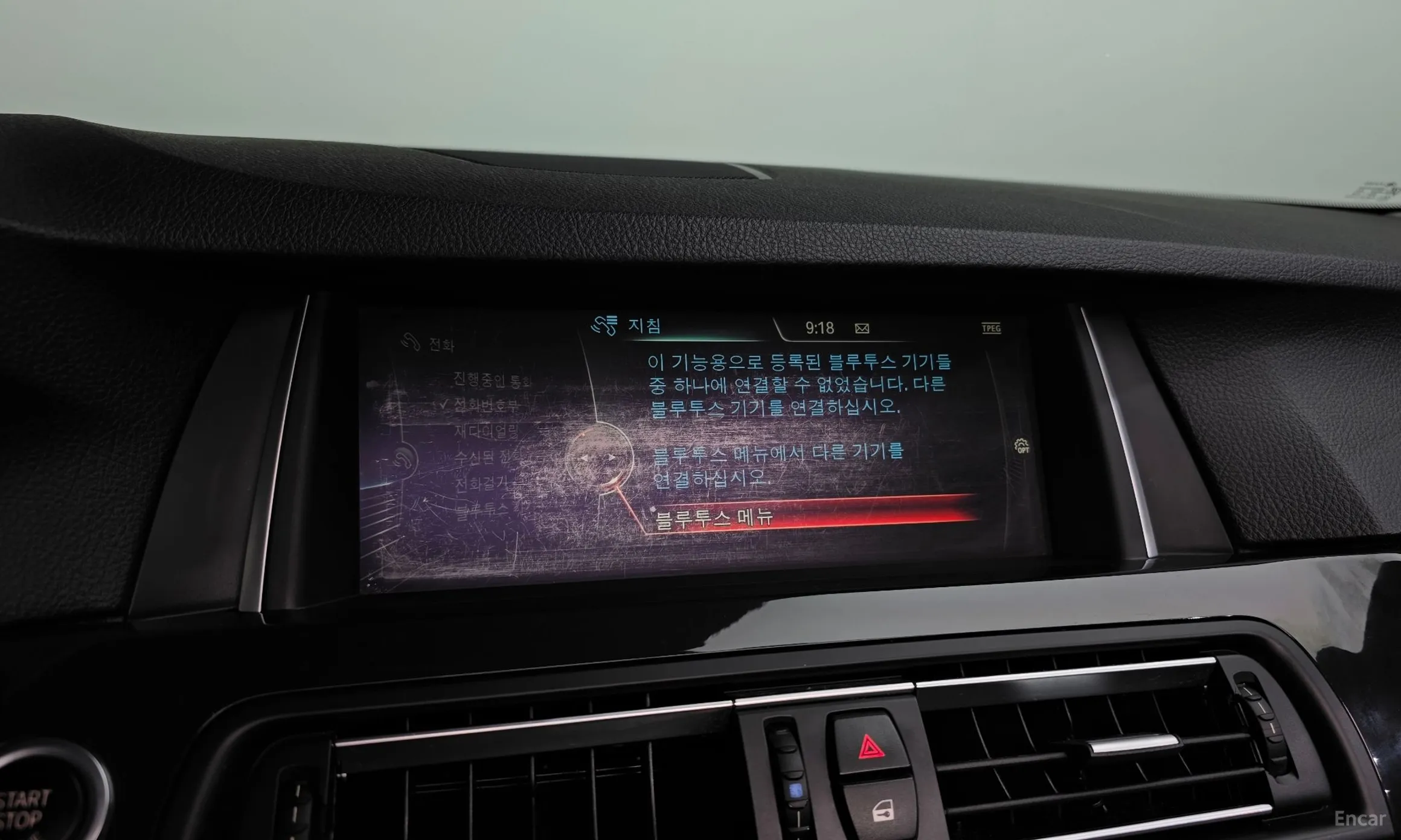 BMW 5 Series (F10) превью 16