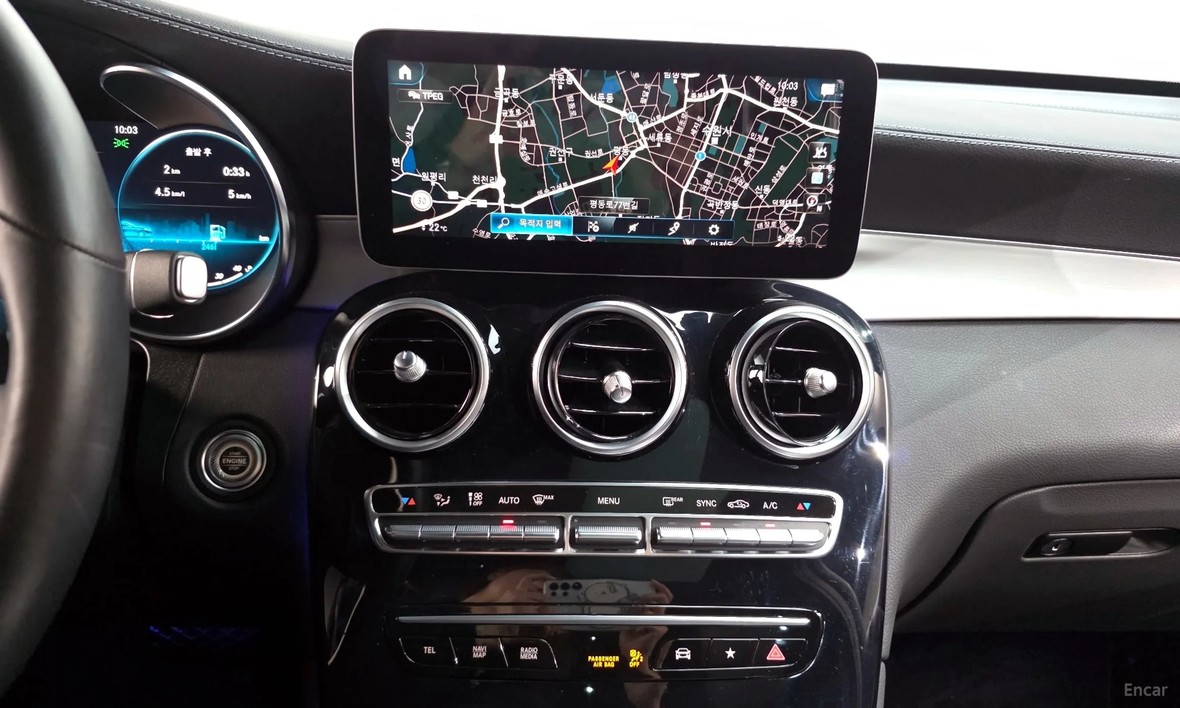 Mercedes Benz GLC-Class X253 превью 14