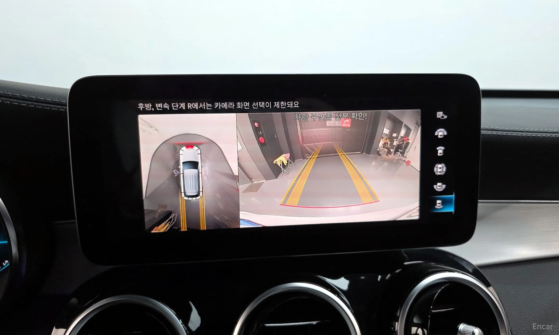 Mercedes Benz GLC-Class X253 превью 15