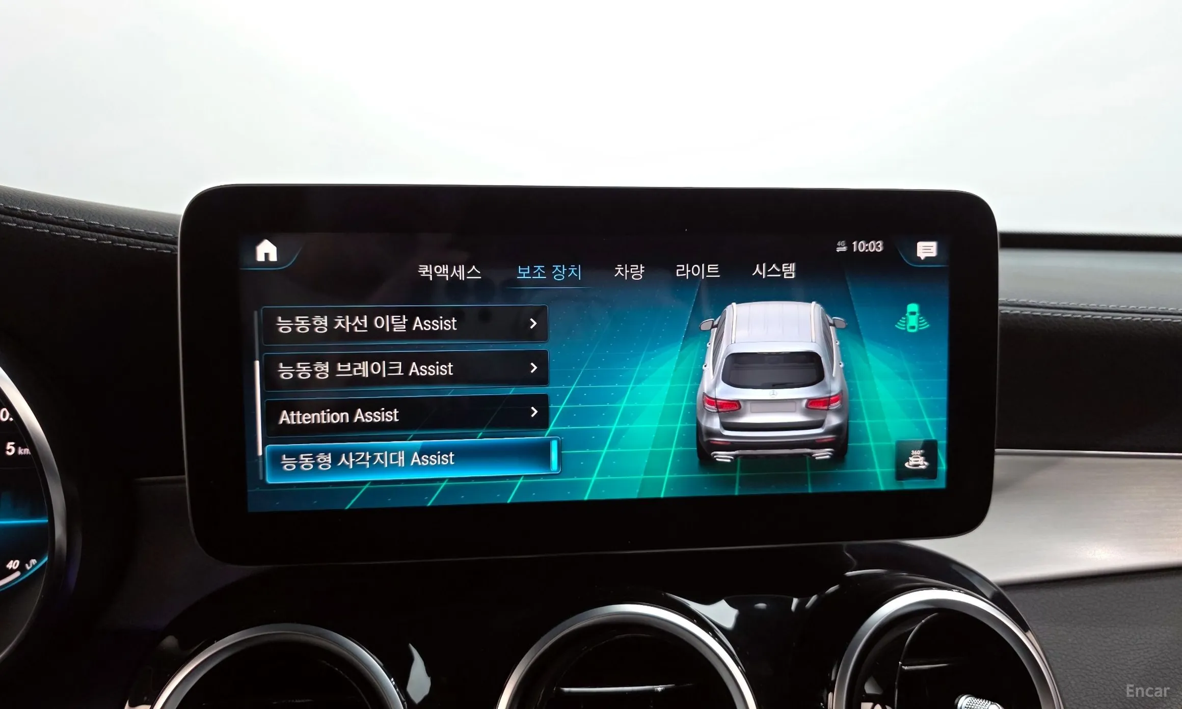 Mercedes Benz GLC-Class X253 превью 16