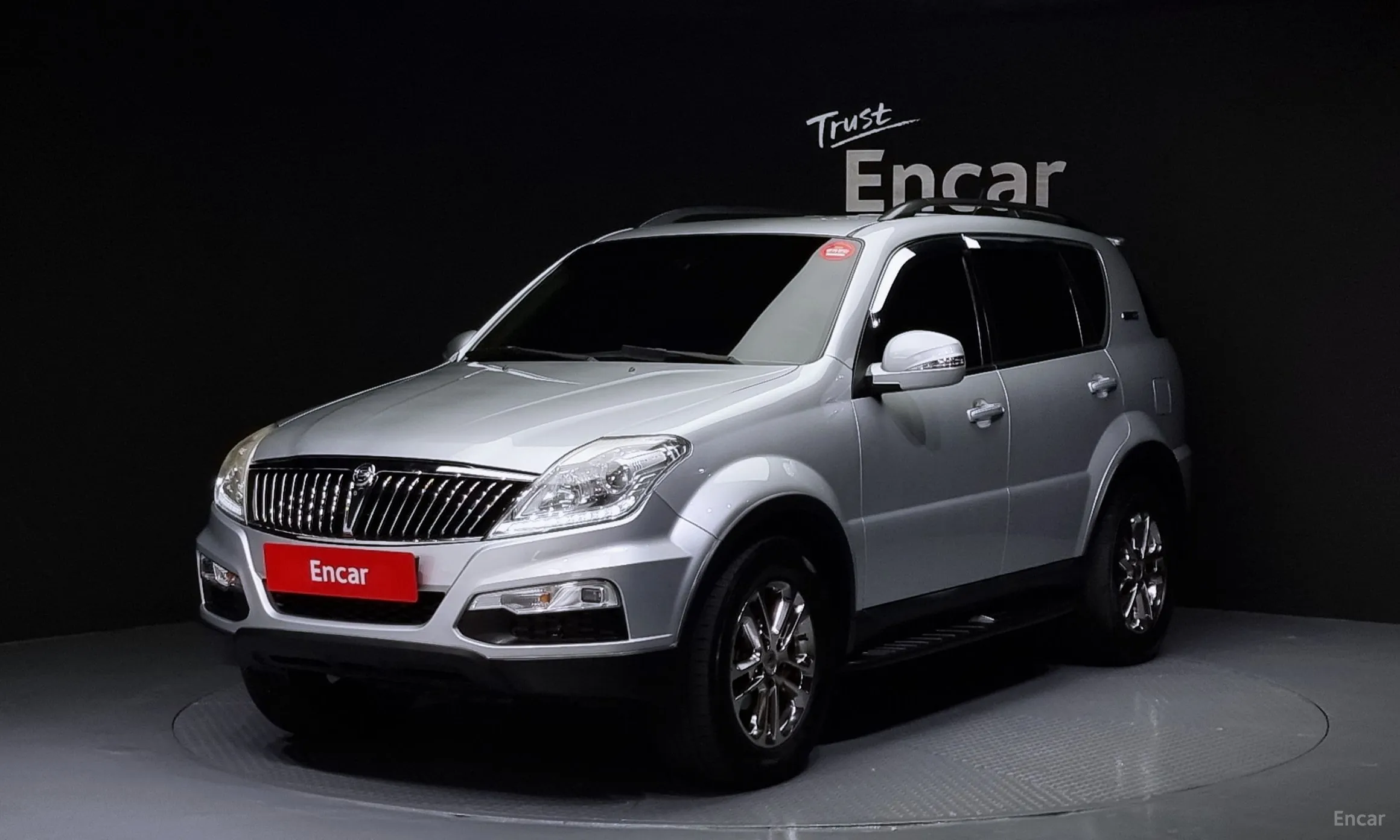 Rexton W