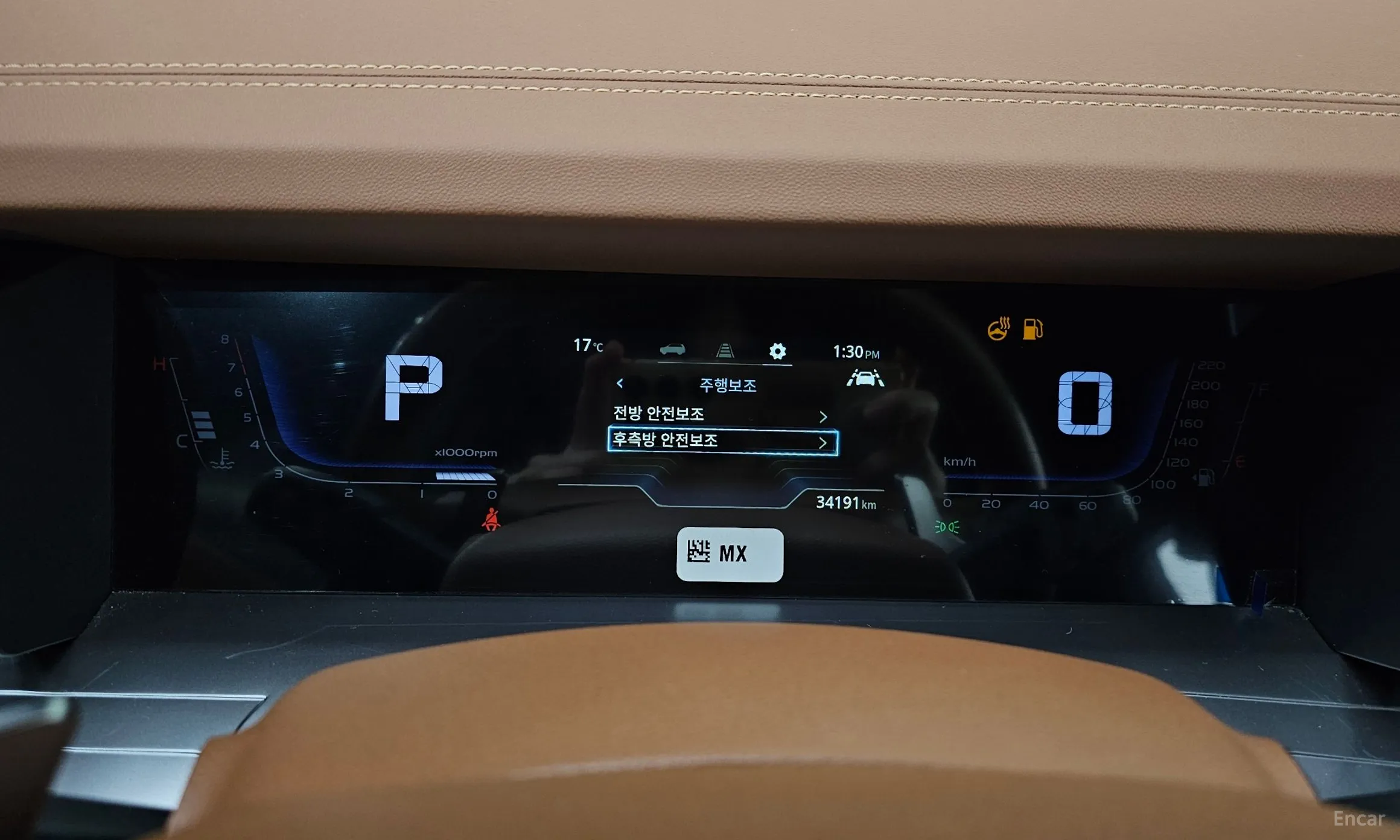 KG Mobility (SsangYong) Torres превью 8