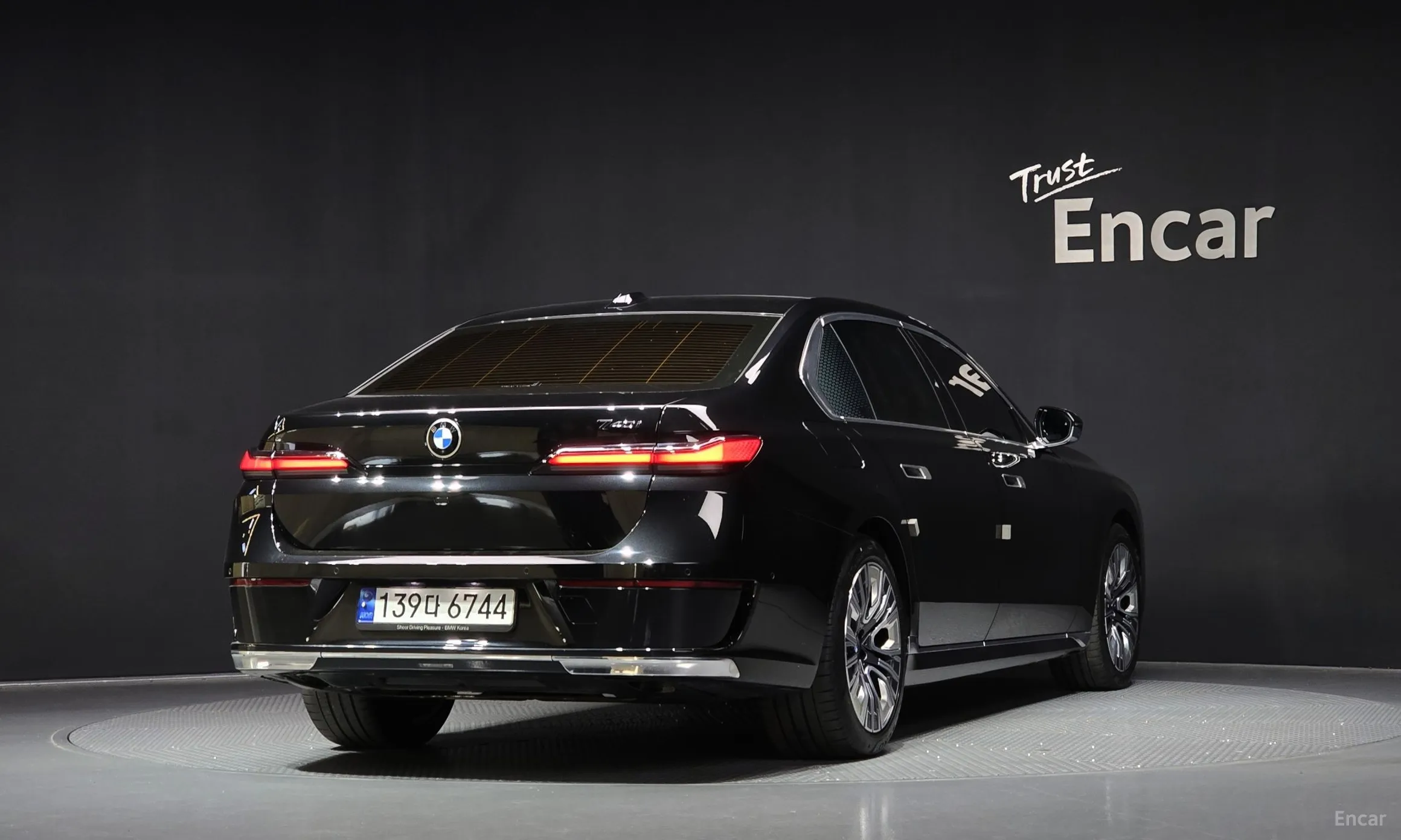 BMW 7 Series (G70)